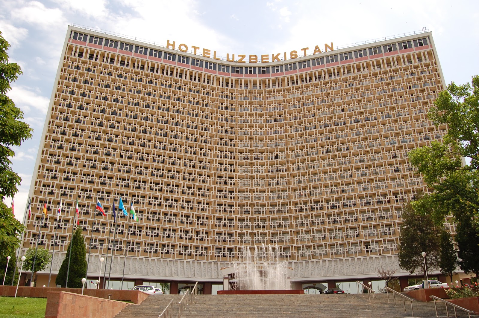 תמונה עבור Hotel Uzbekistan