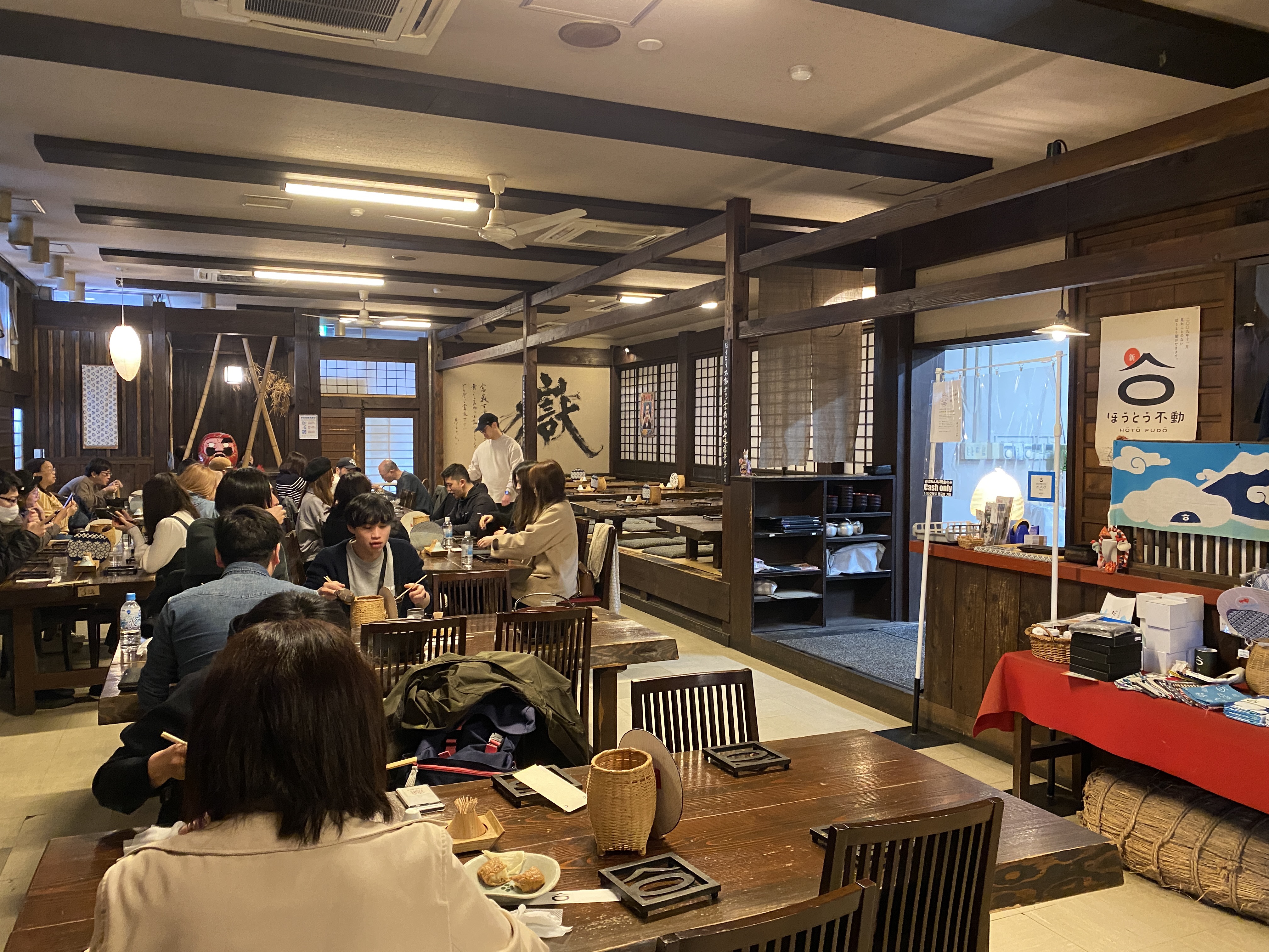 תמונה עבור Hoto Fudou Kawaguchiko