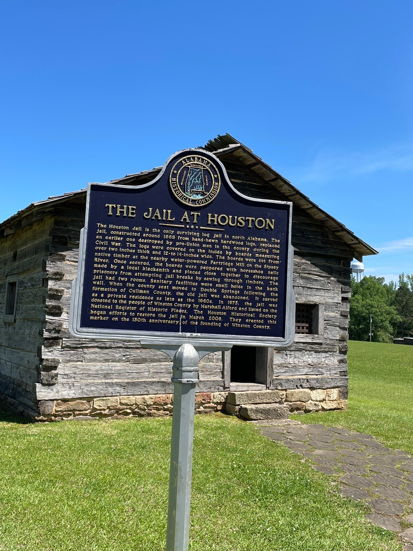 Houston Historic Jail