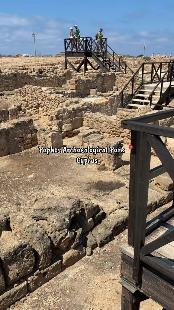 הפארק הארכאולוגי של פאפוס
