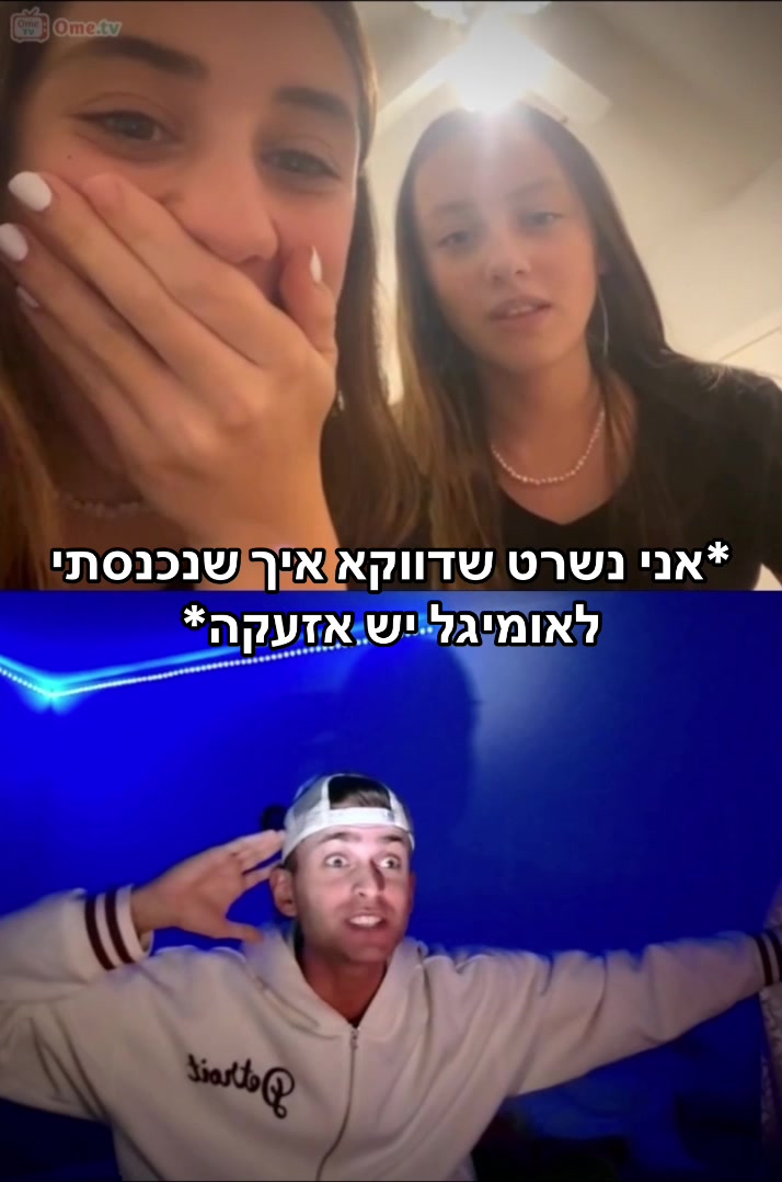 הר הסוכר פאו דה אסוקר