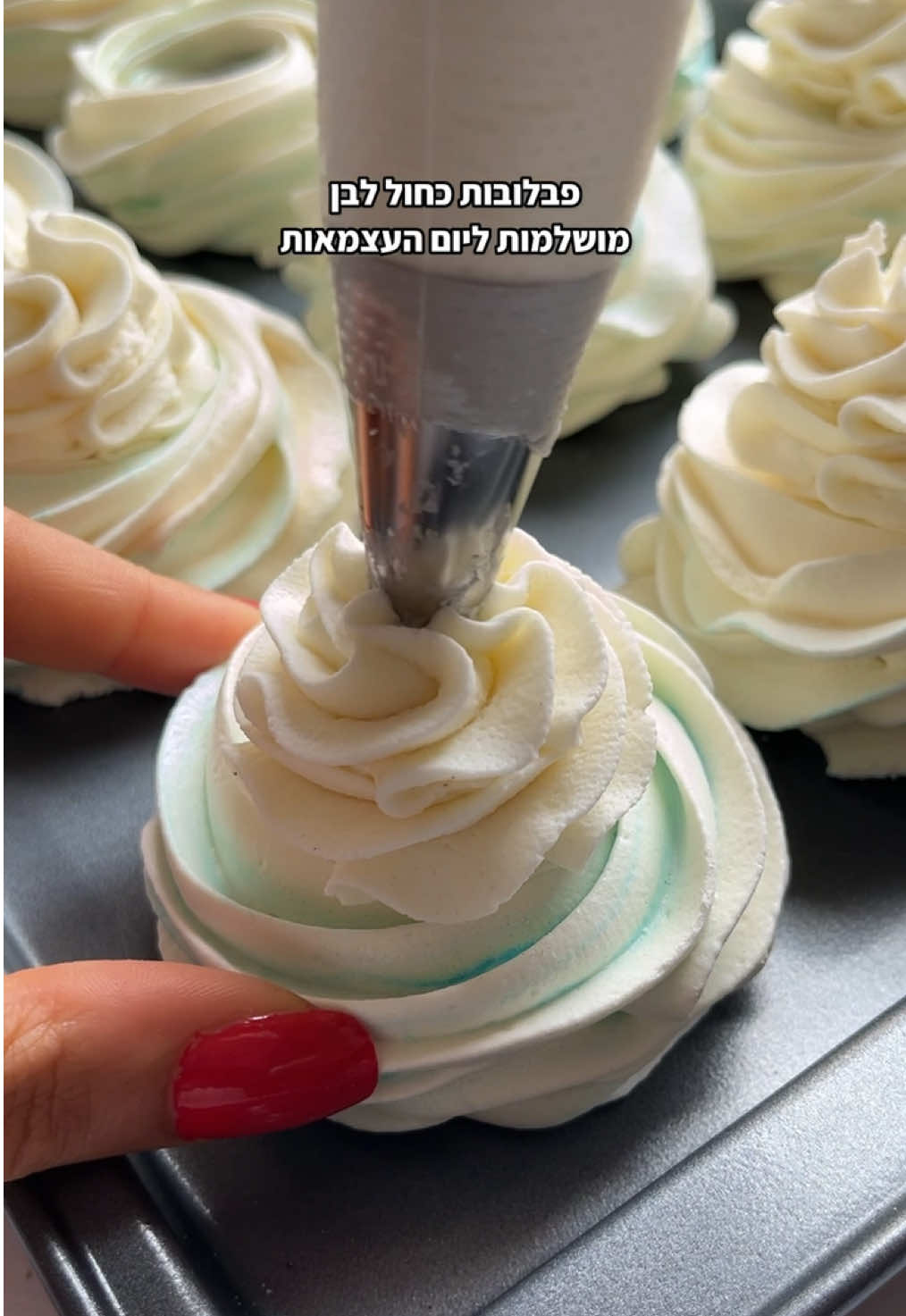 הר הסוכר פאו דה אסוקר