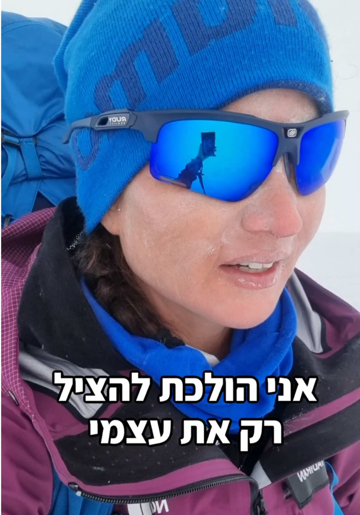הר אולטוס - מגדל שחור (Mount Olympus / Chionistra area)