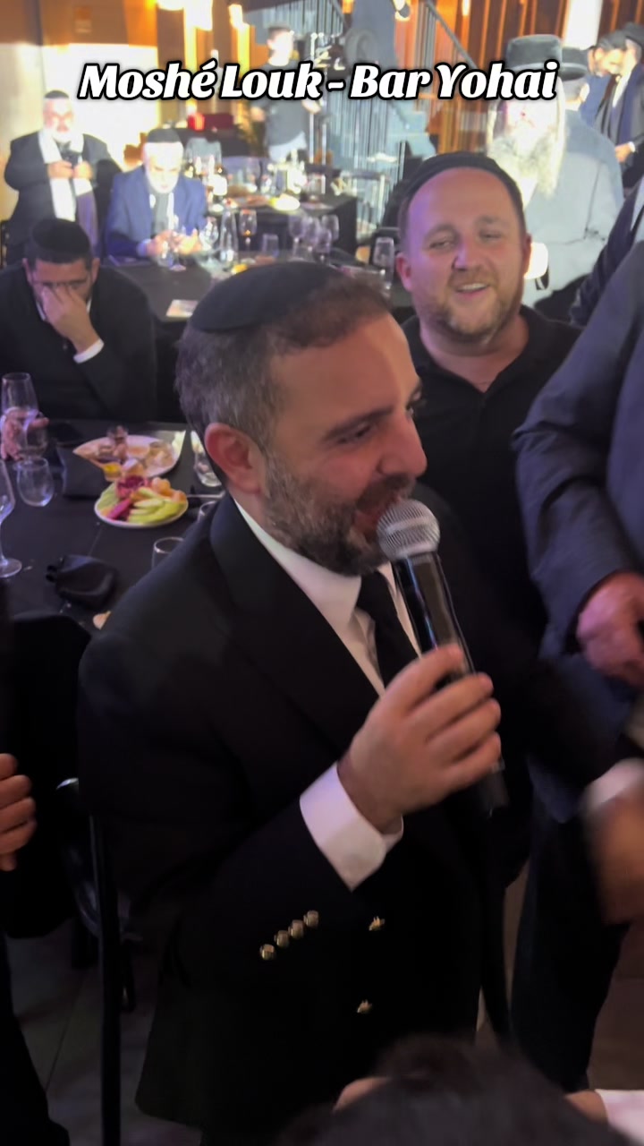 הרובע היהודי - יוספוב
