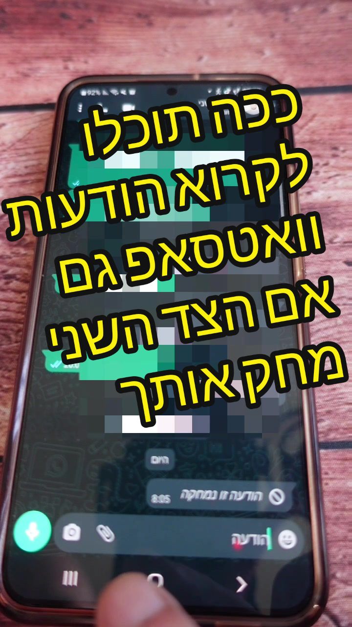 הרי טטרה הנמוכים