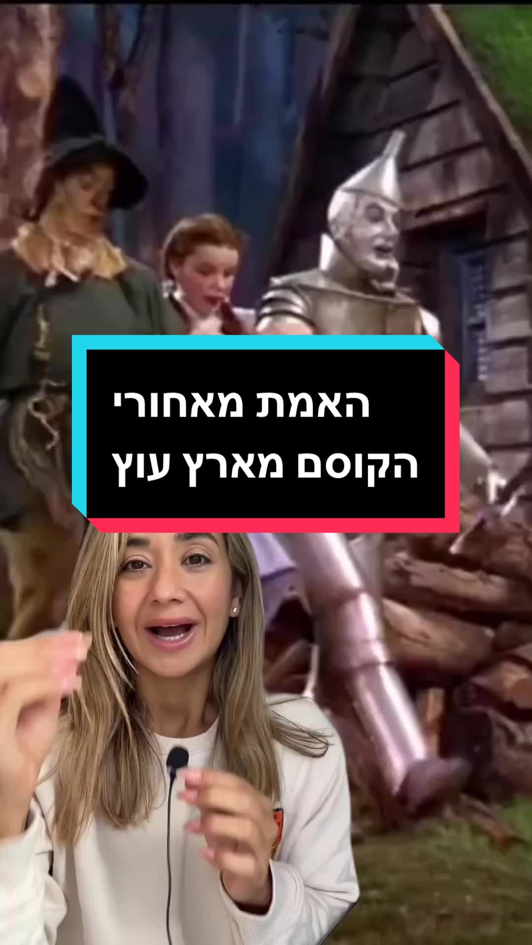 הרי טטרה הנמוכים