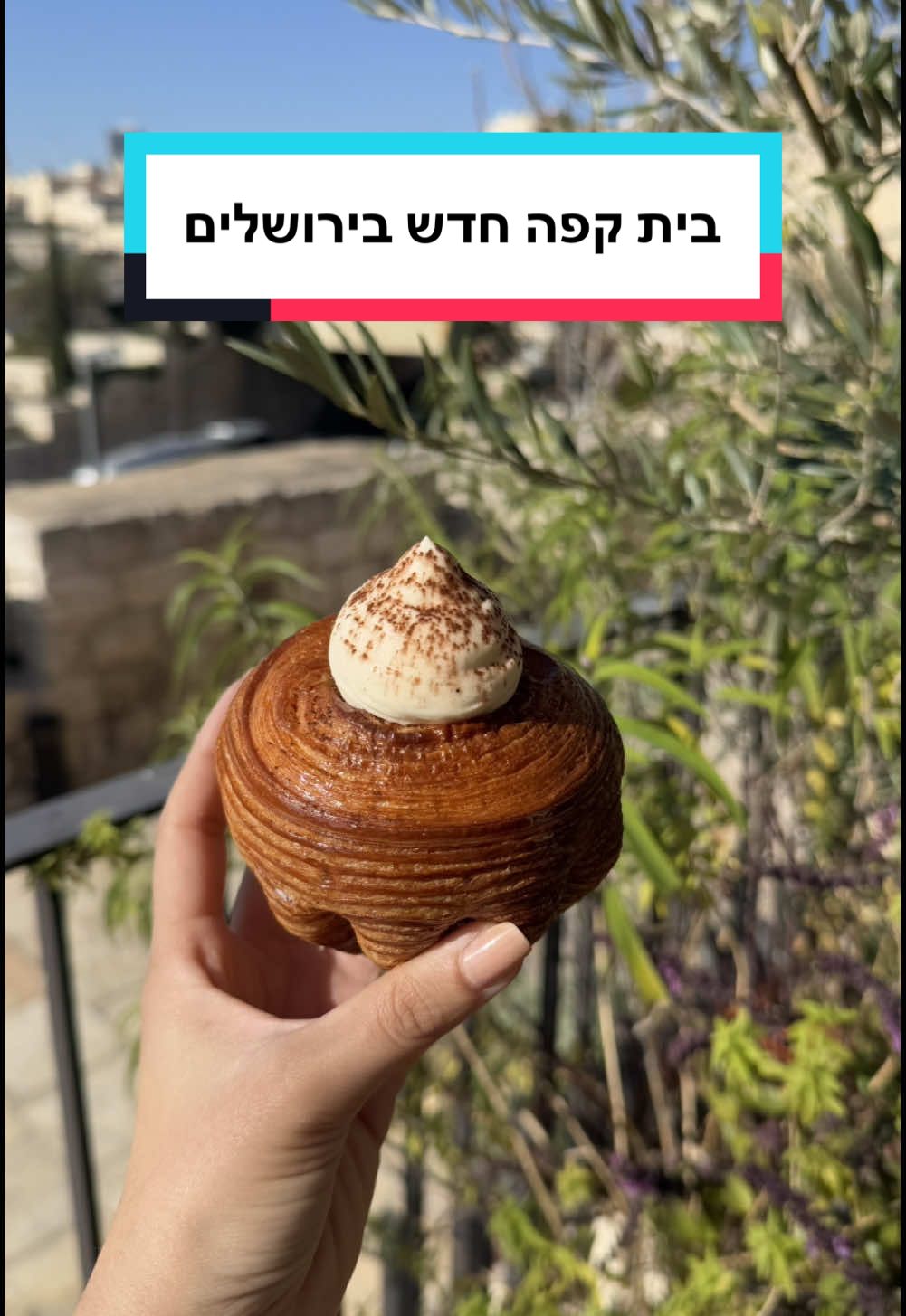 הרים השיש