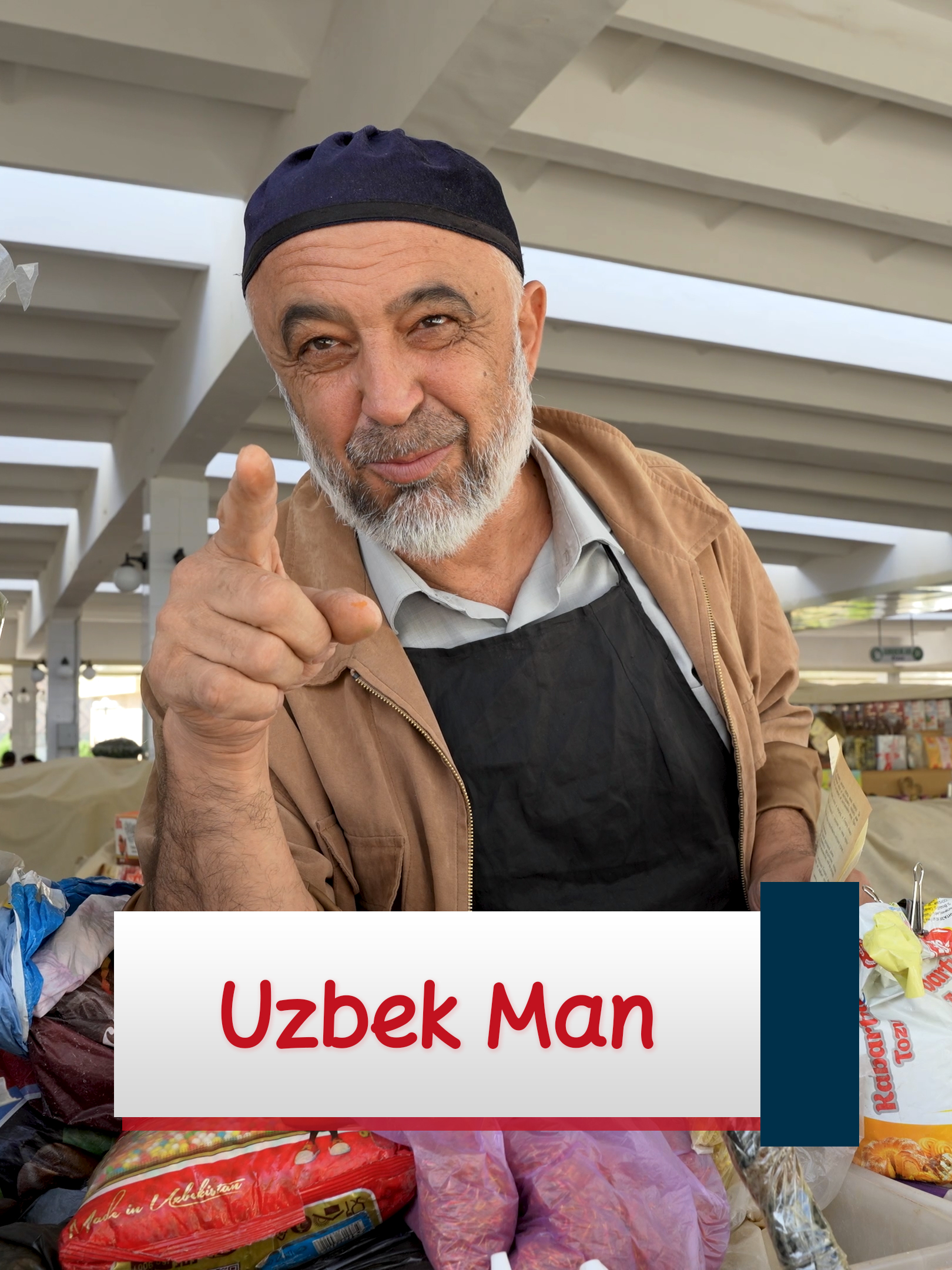 השוק המרכזי סיאב