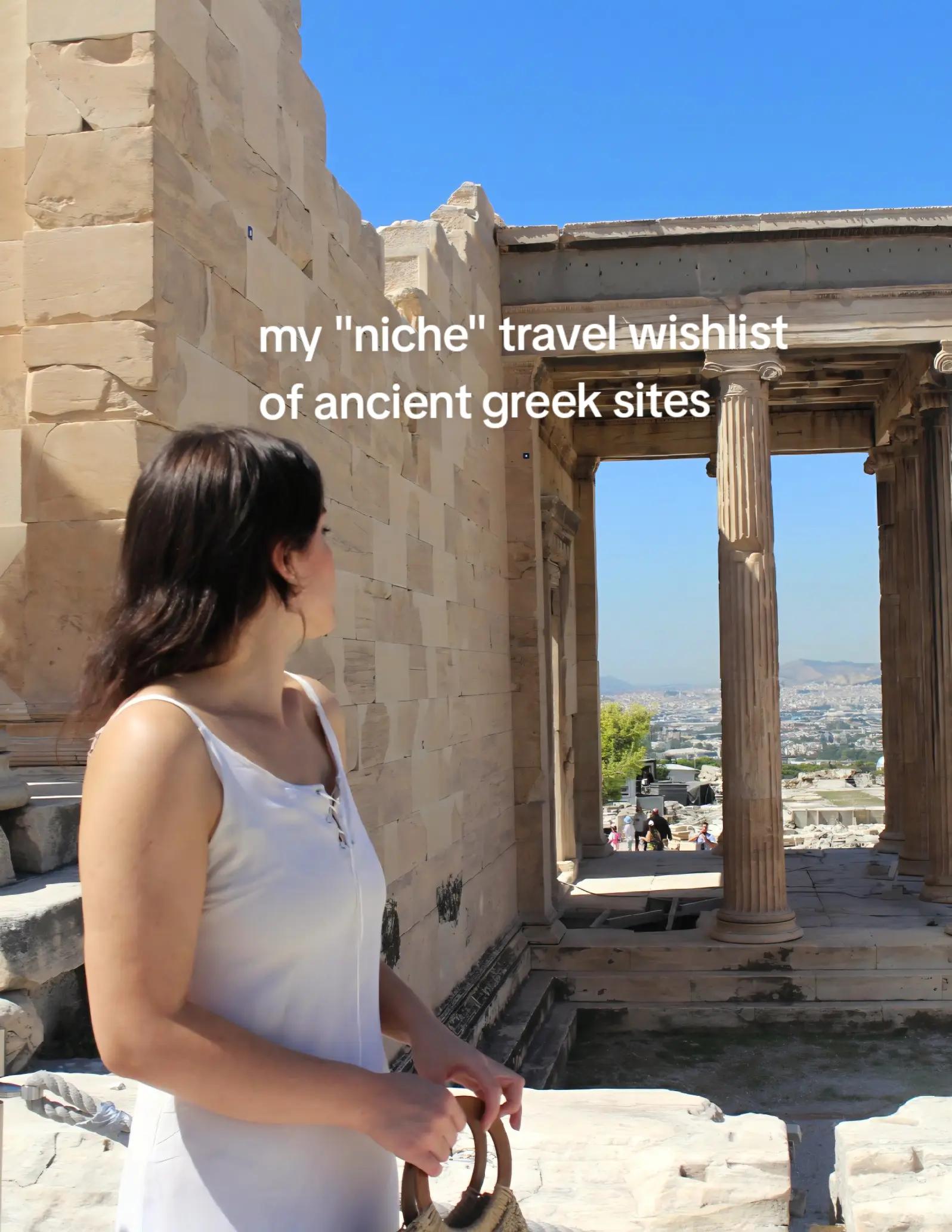 האתר הארכאולוגי פלה