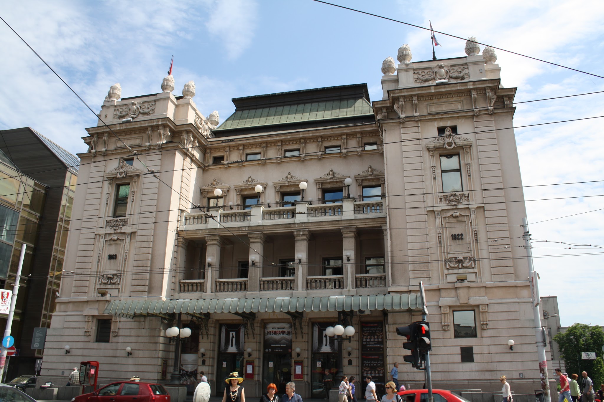 Serbian National Theatre (Srpsko narodno pozorište)