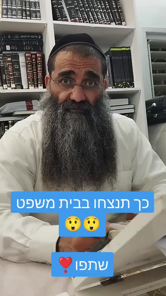 האיצטדיון העתיק של דלפי