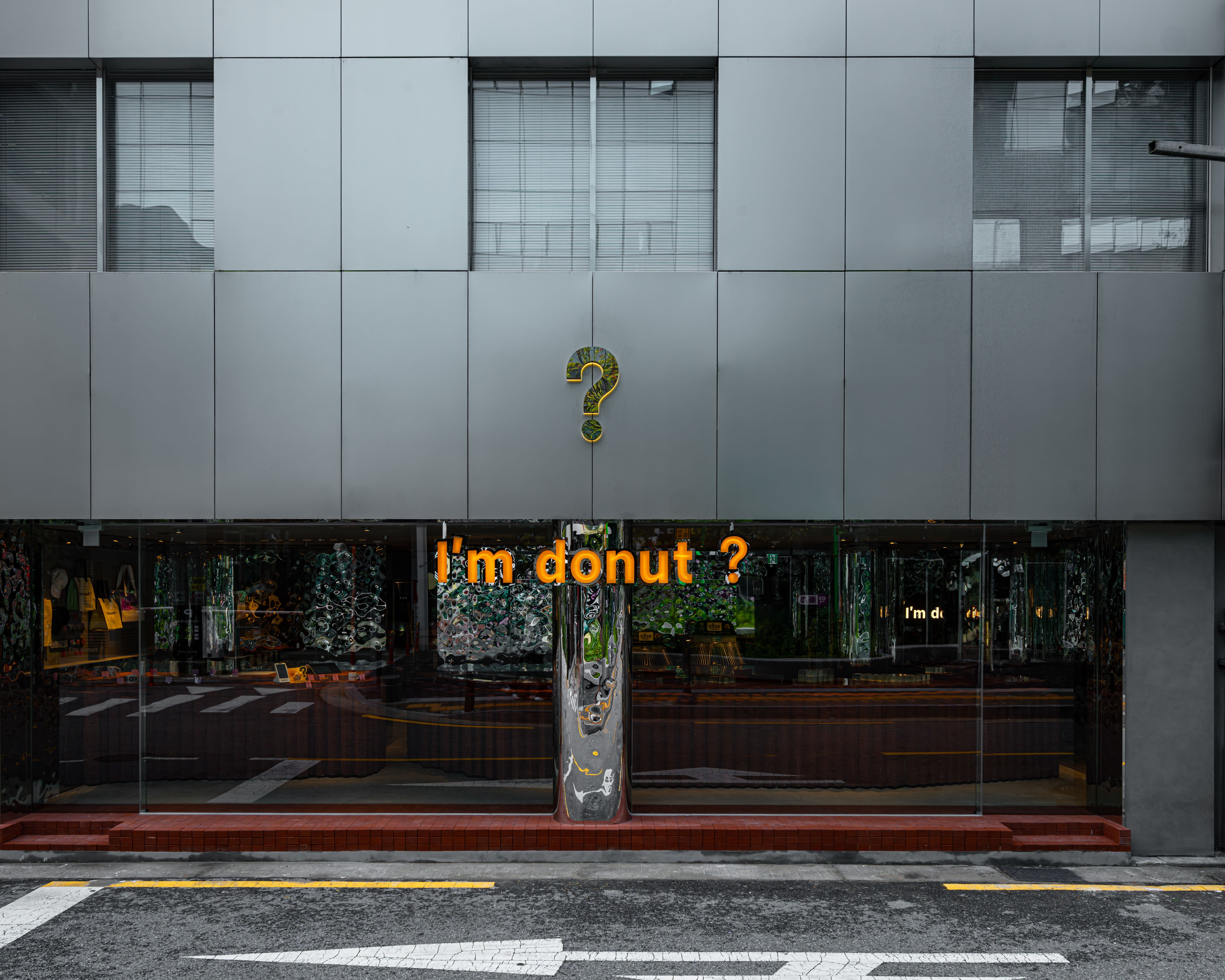 Picture for I’m donut? Seongsu
