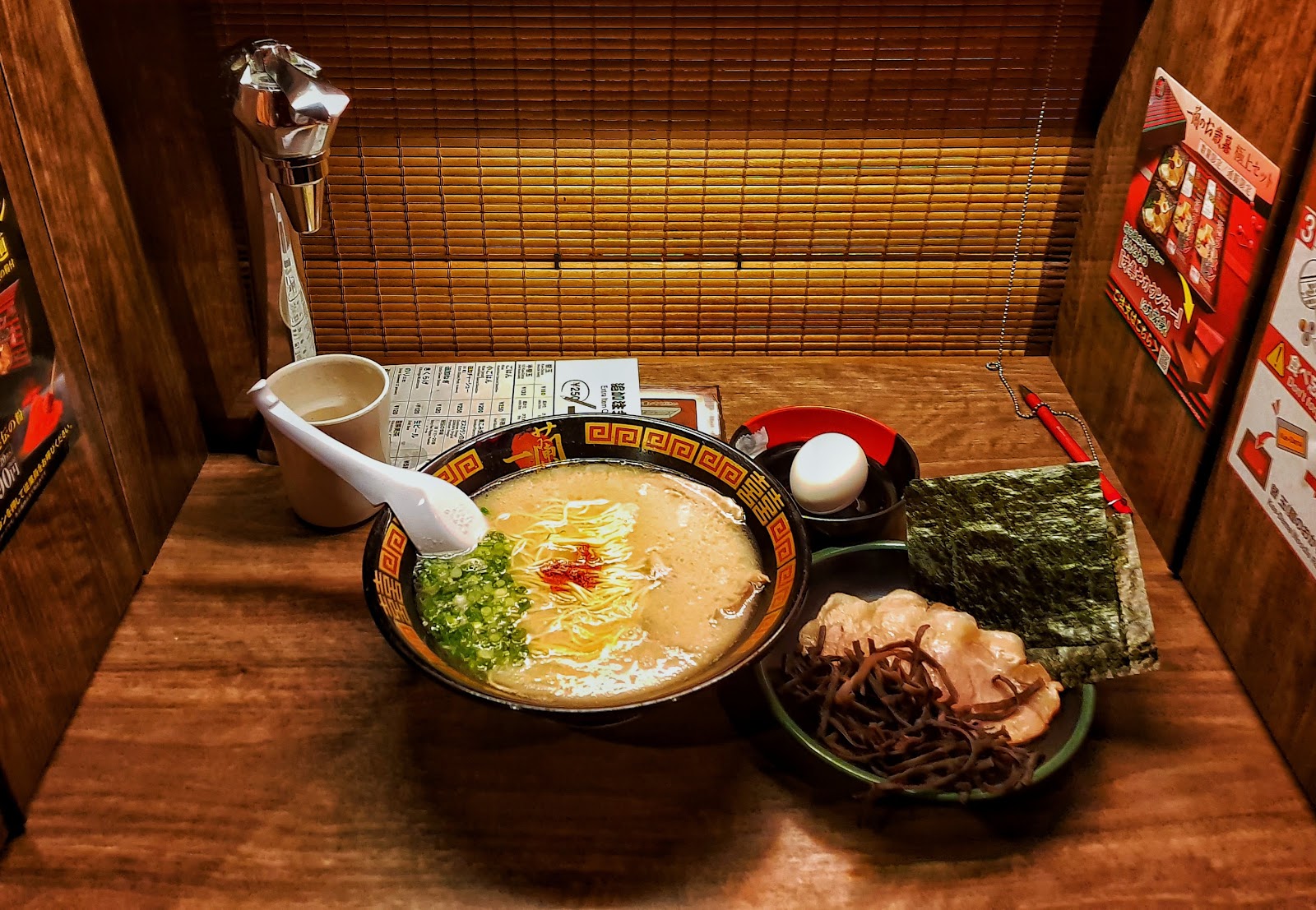 תמונה עבור Ichiran Dotonbori