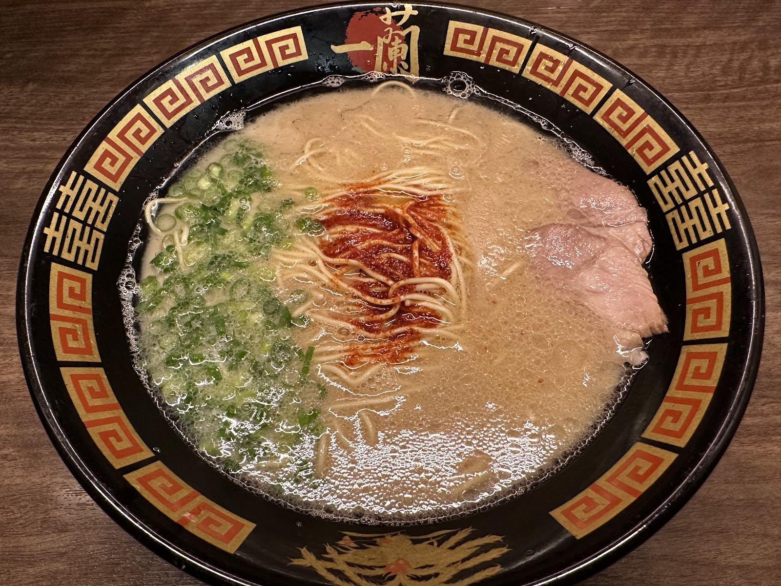 תמונה עבור Ichiran Ramen