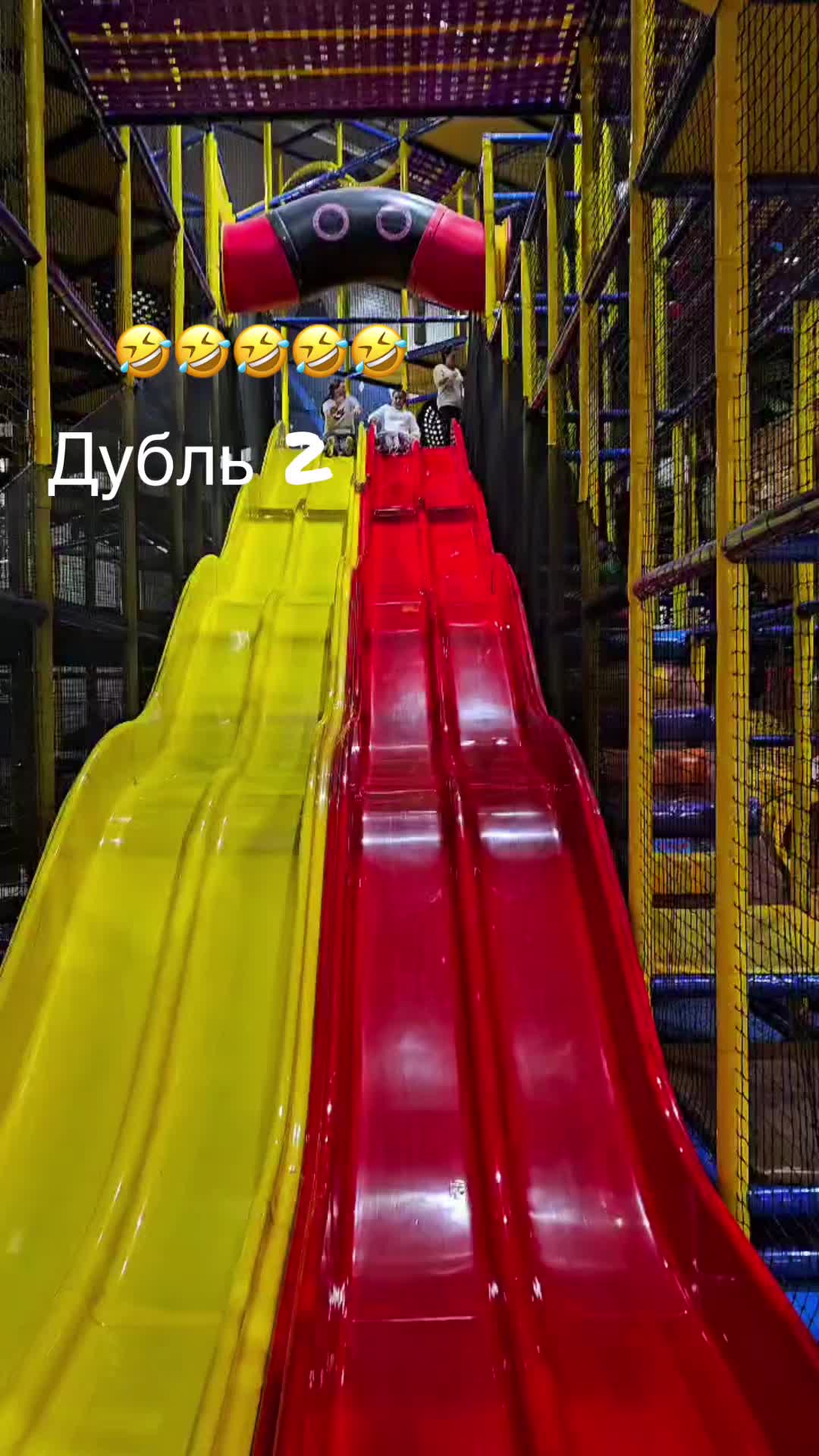 Игровой центр Skypark Tallinn