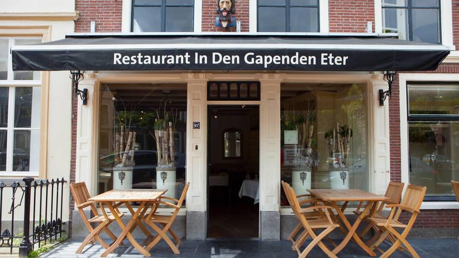 תמונה עבור In Den Gapenden Eter