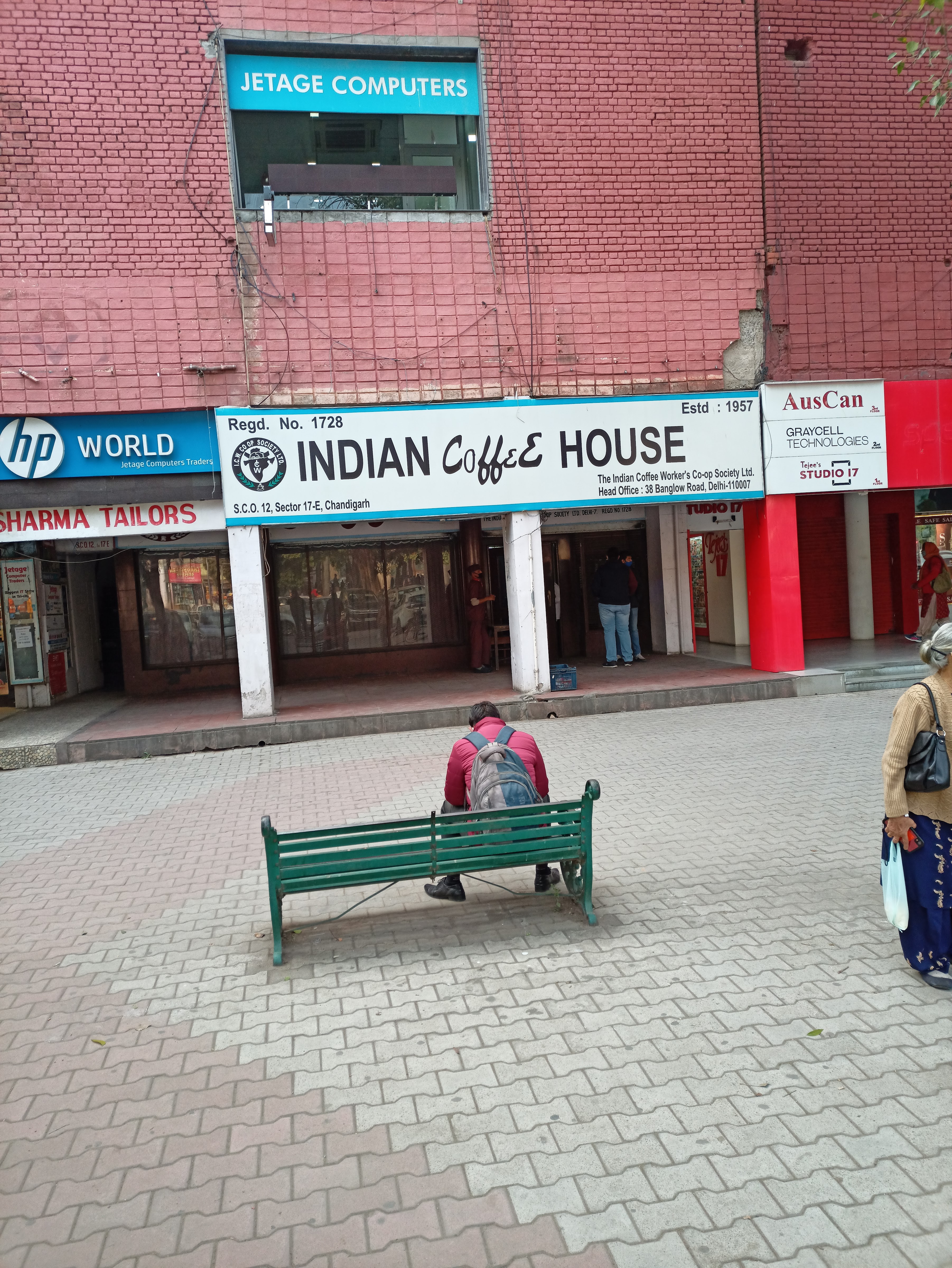 תמונה עבור The Indian Coffee House