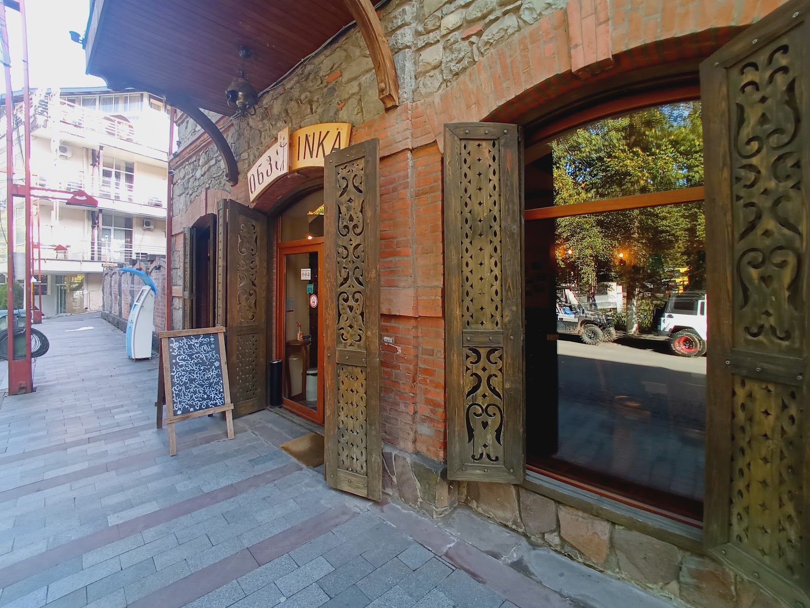 תמונה עבור Inka Cafe