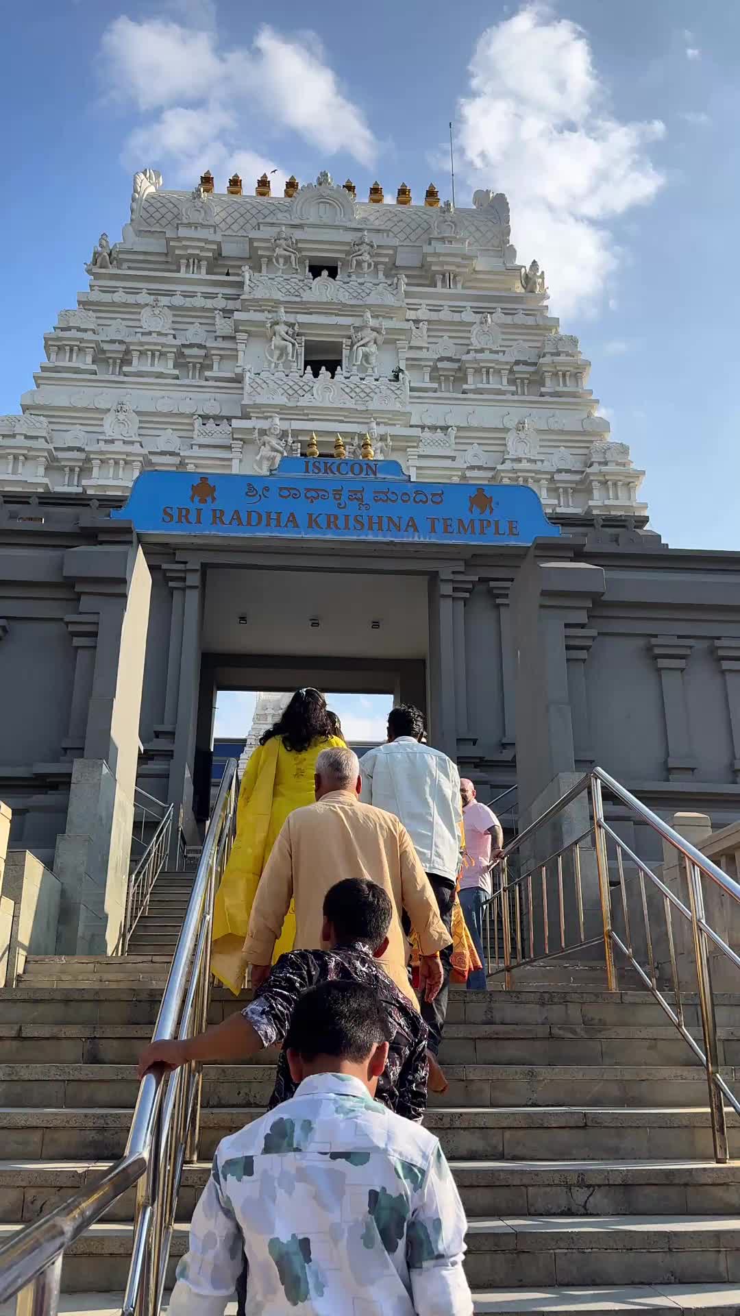 ISKCON Temple Bangalore