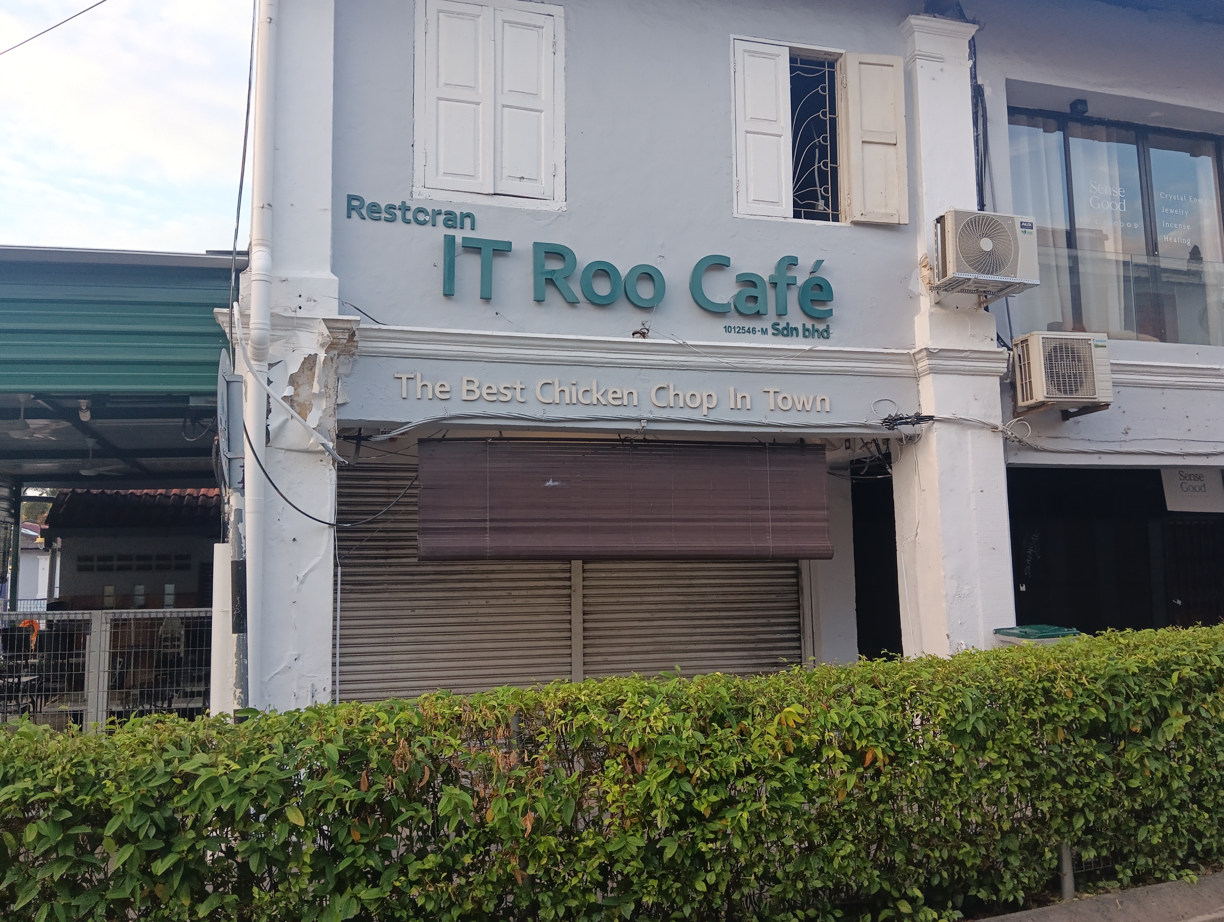 Picture for IT Roo Café (Haji Shariff Food Court)