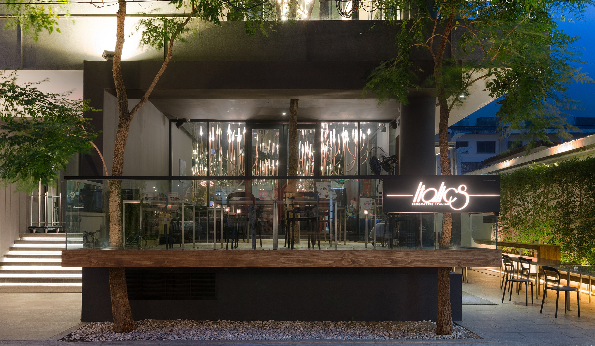 תמונה עבור Italics Restaurant