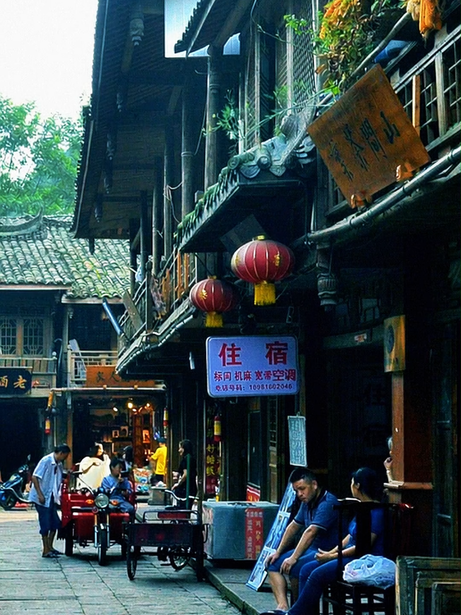 Jinli Ancient Street (锦里古街)