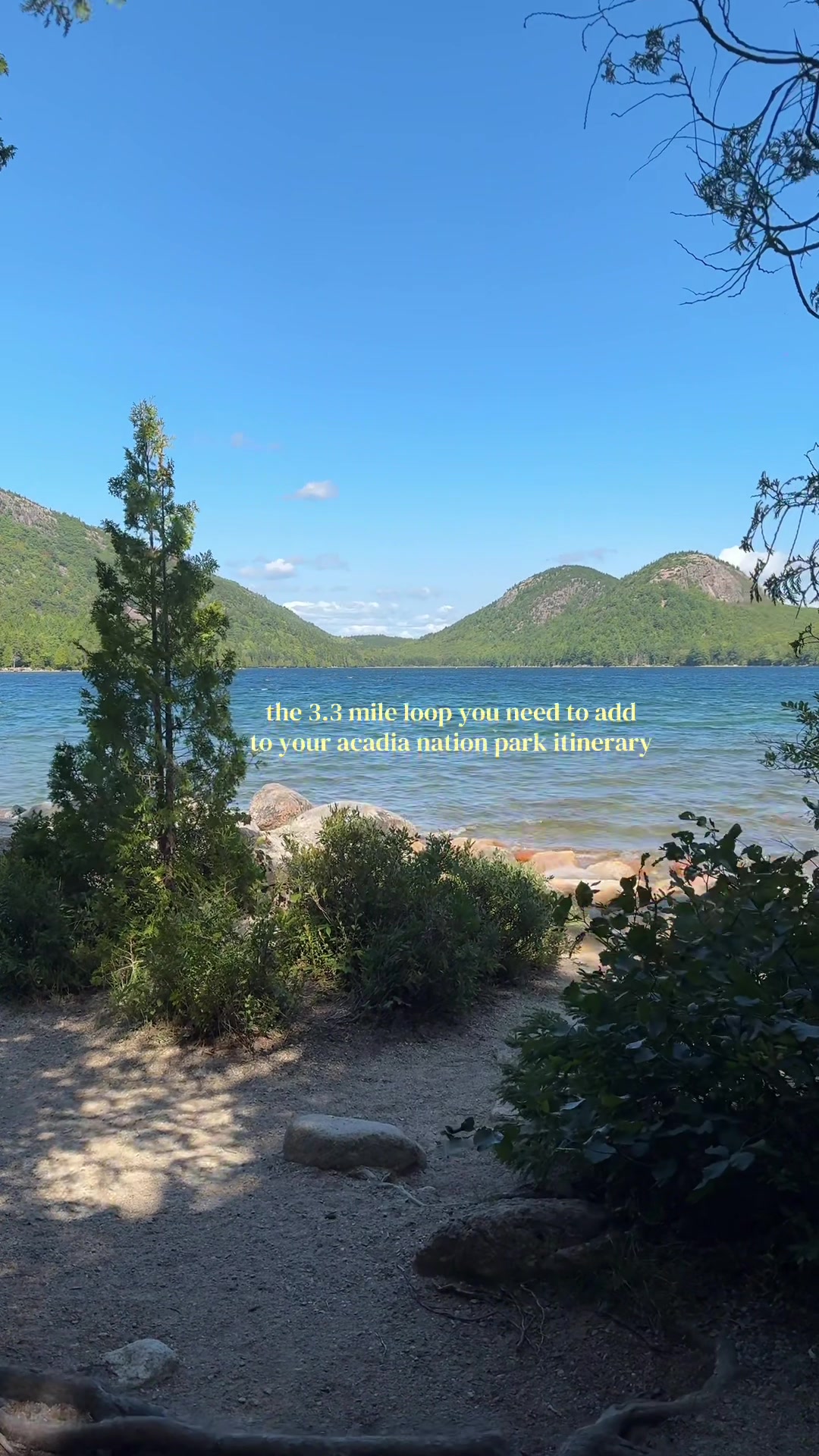 Jordan Pond Path
