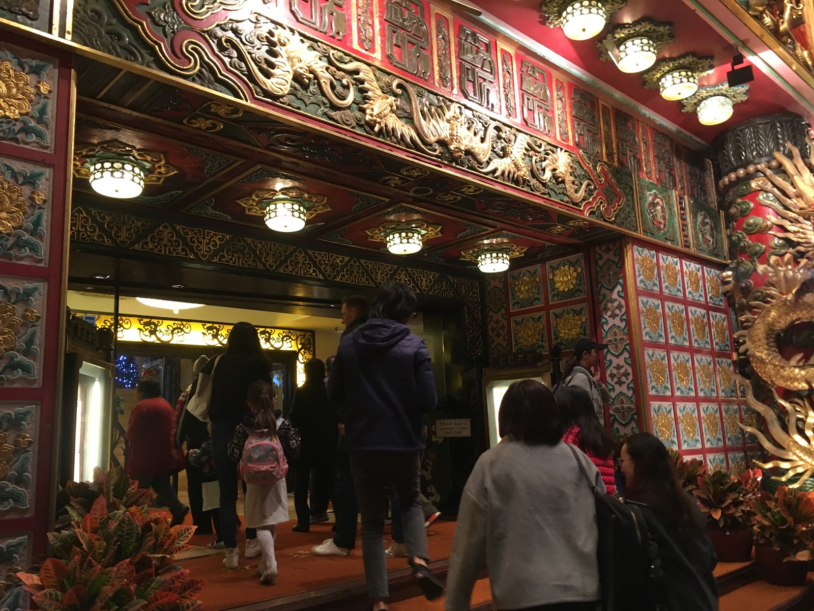 Picture for Jumbo Kingdom Floating Restaurant