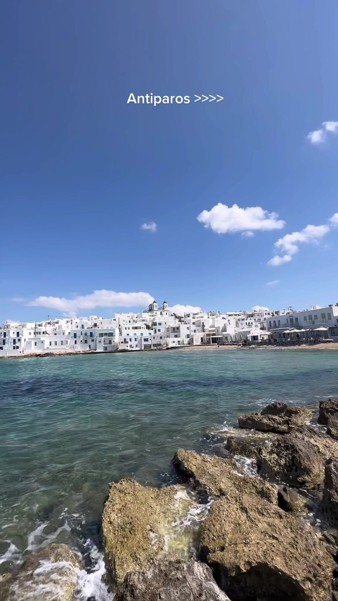 KAMEO, Antiparos