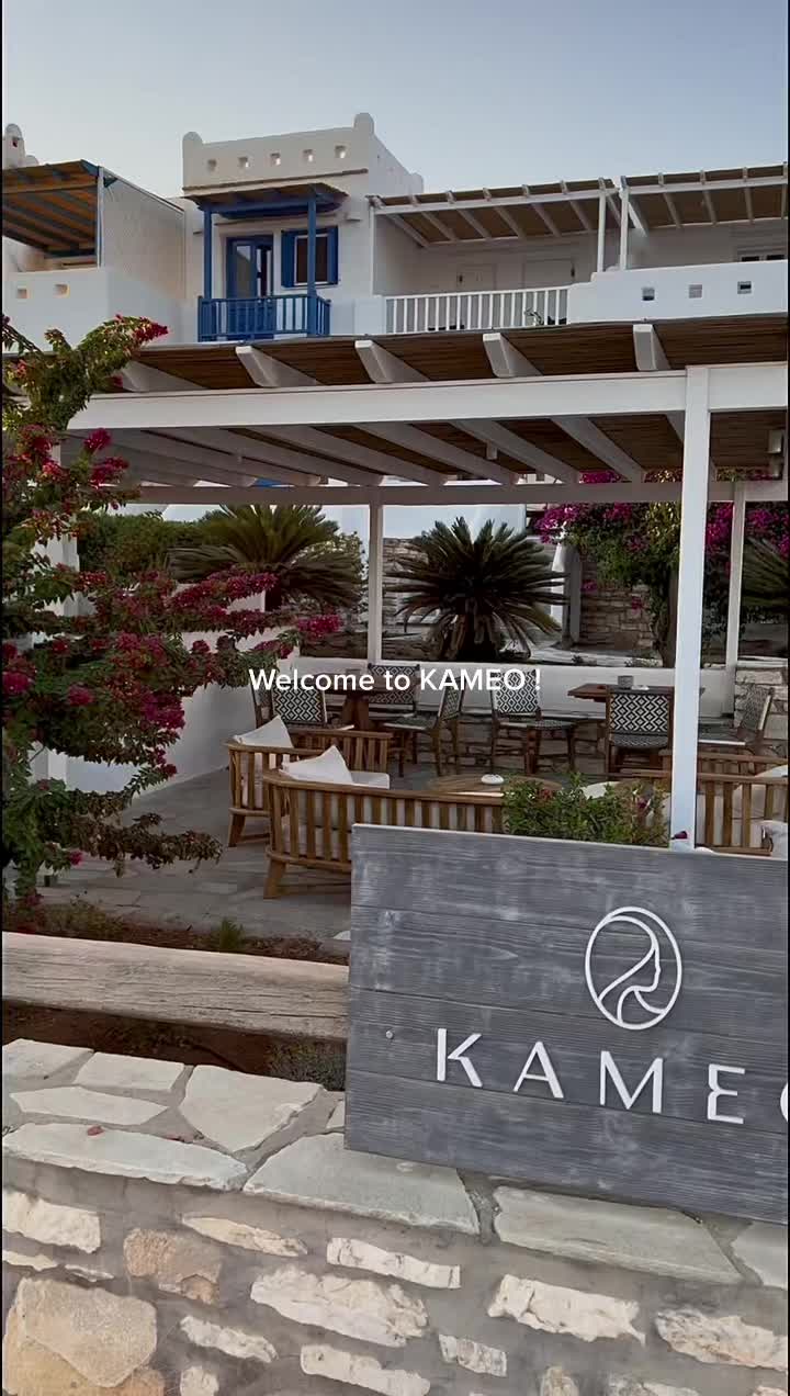 KAMEO, Antiparos