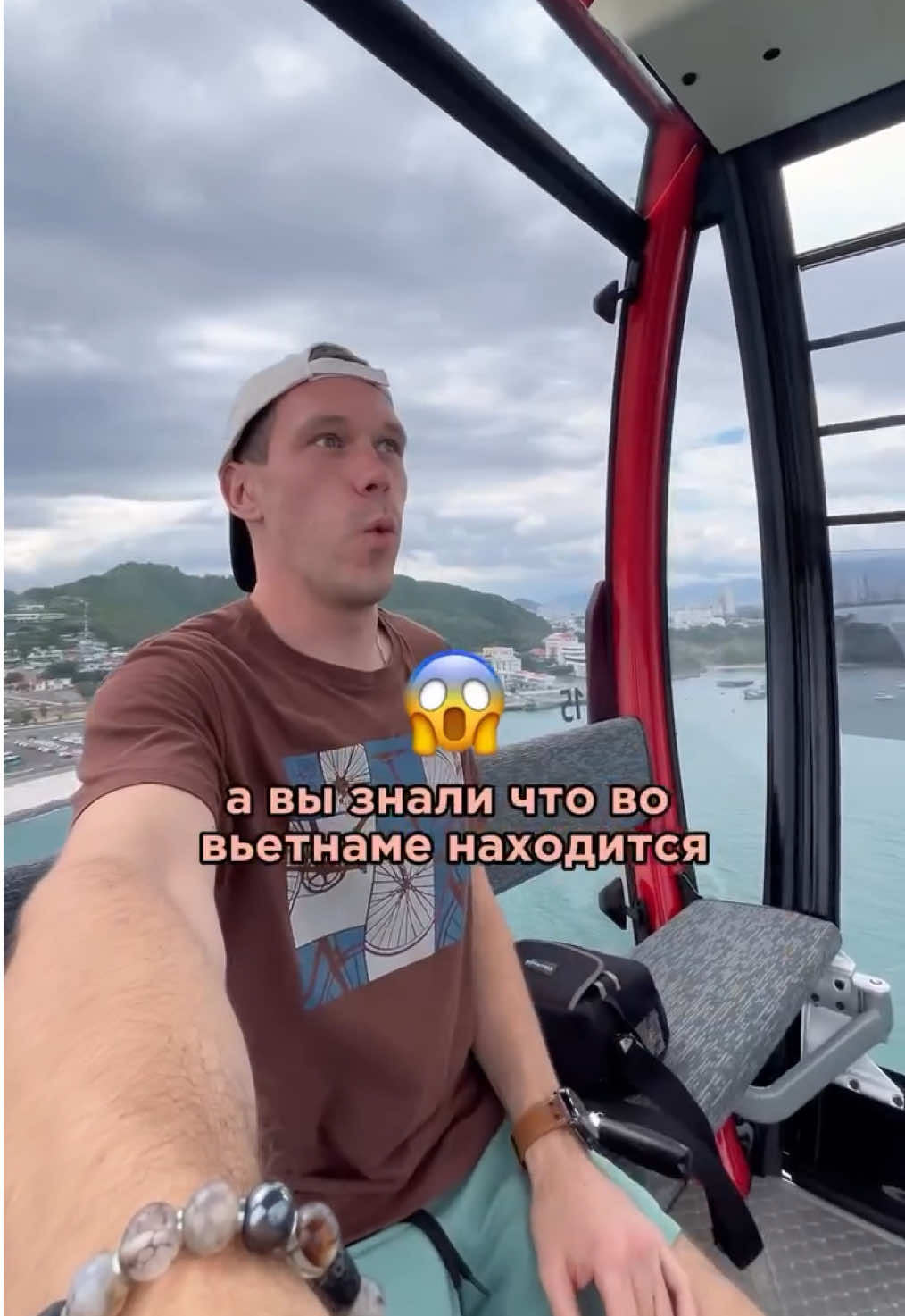 Канатная дорога Vinpearl