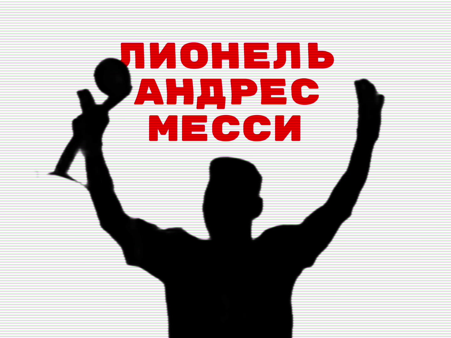 Карифея и мыс Сунион