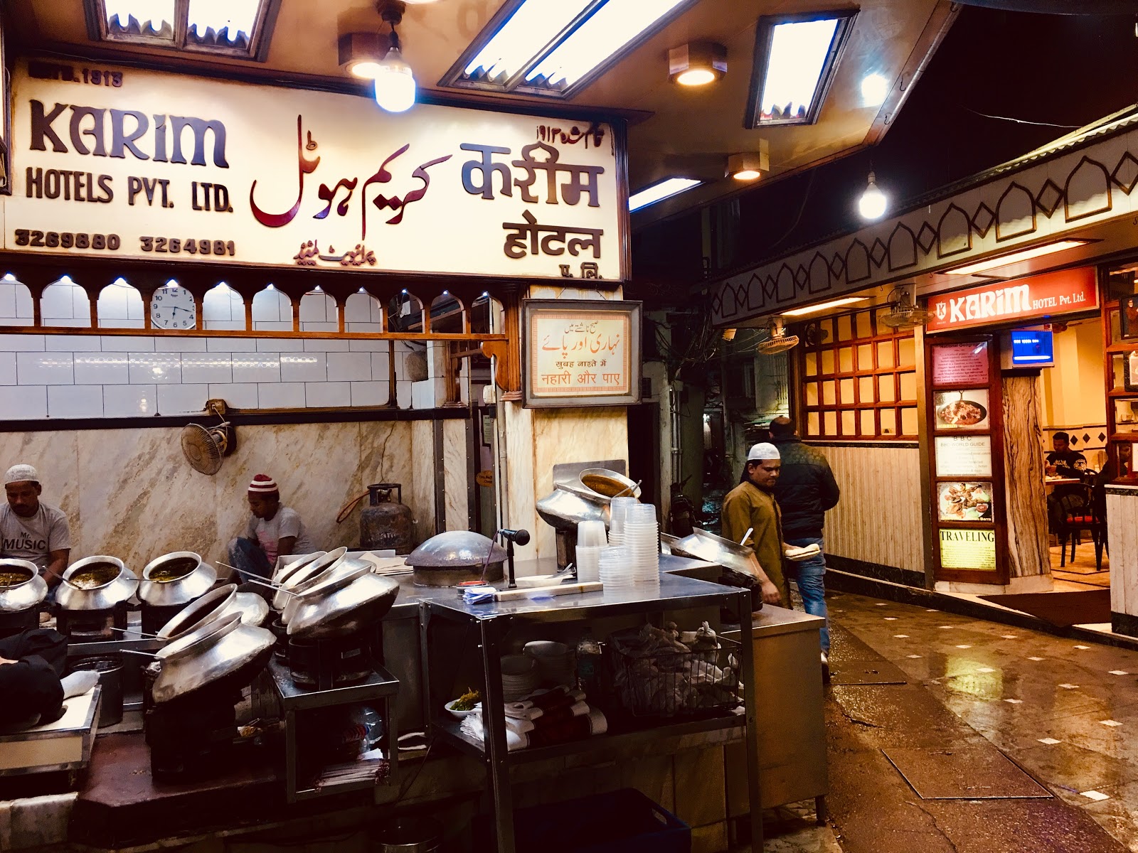תמונה עבור Karim's, Delhi