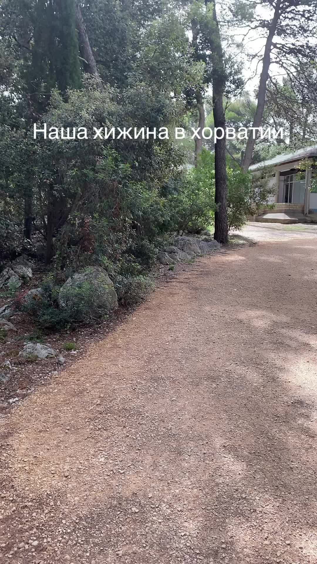 Карловац