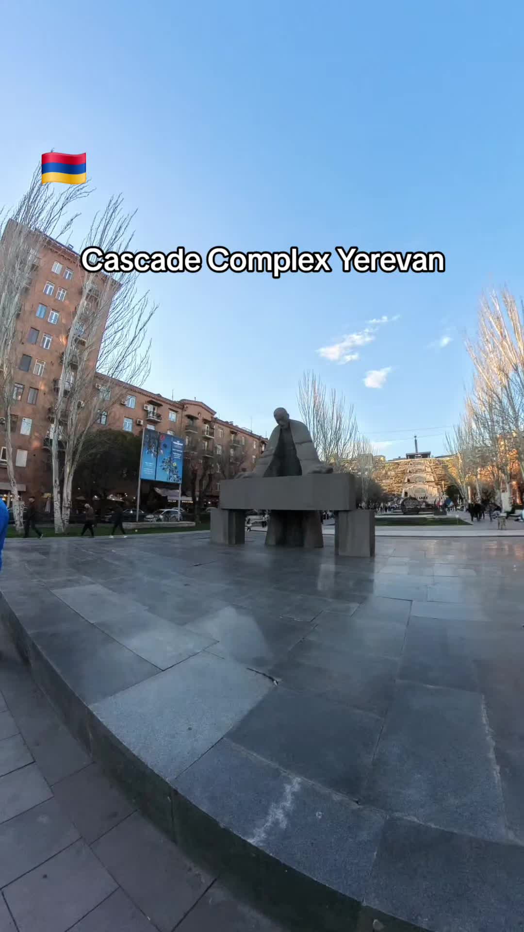 Каскад / Cafesjian Sculpture Garden