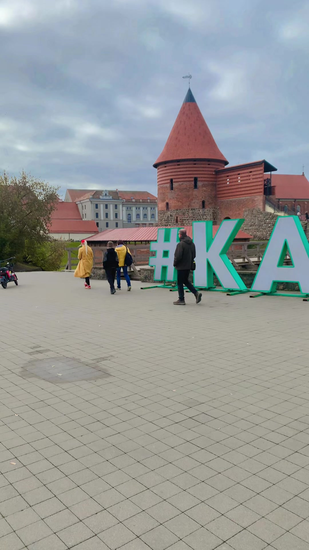 Каунасский замок (Kauno pilis)