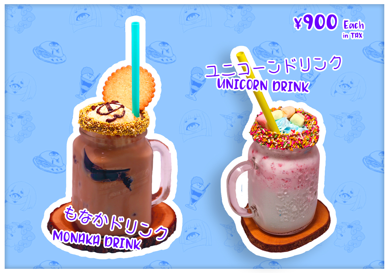 תמונה עבור Kawaii Monster Cafe, Tokyo