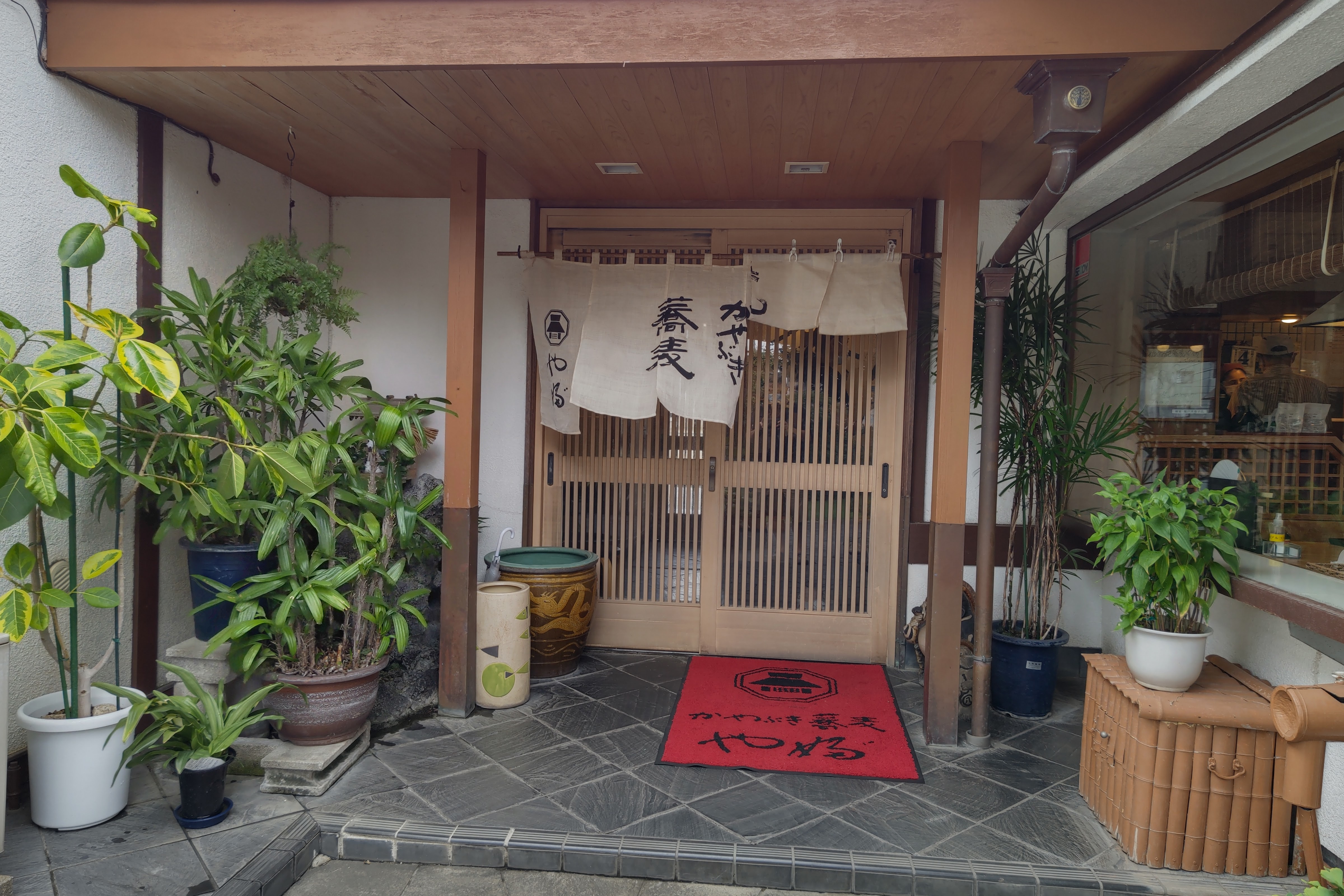 Picture for Soba Totto