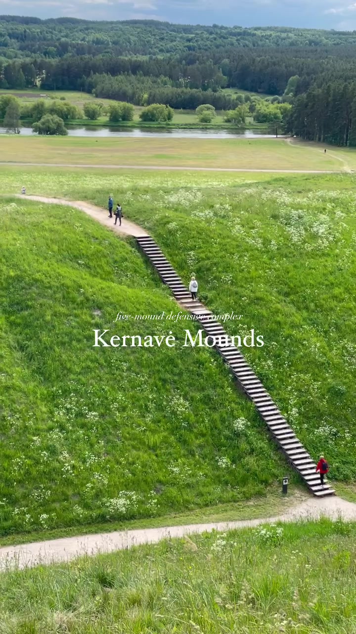 Кернавский археологический комплекс (Kernavė Archaeological Site)