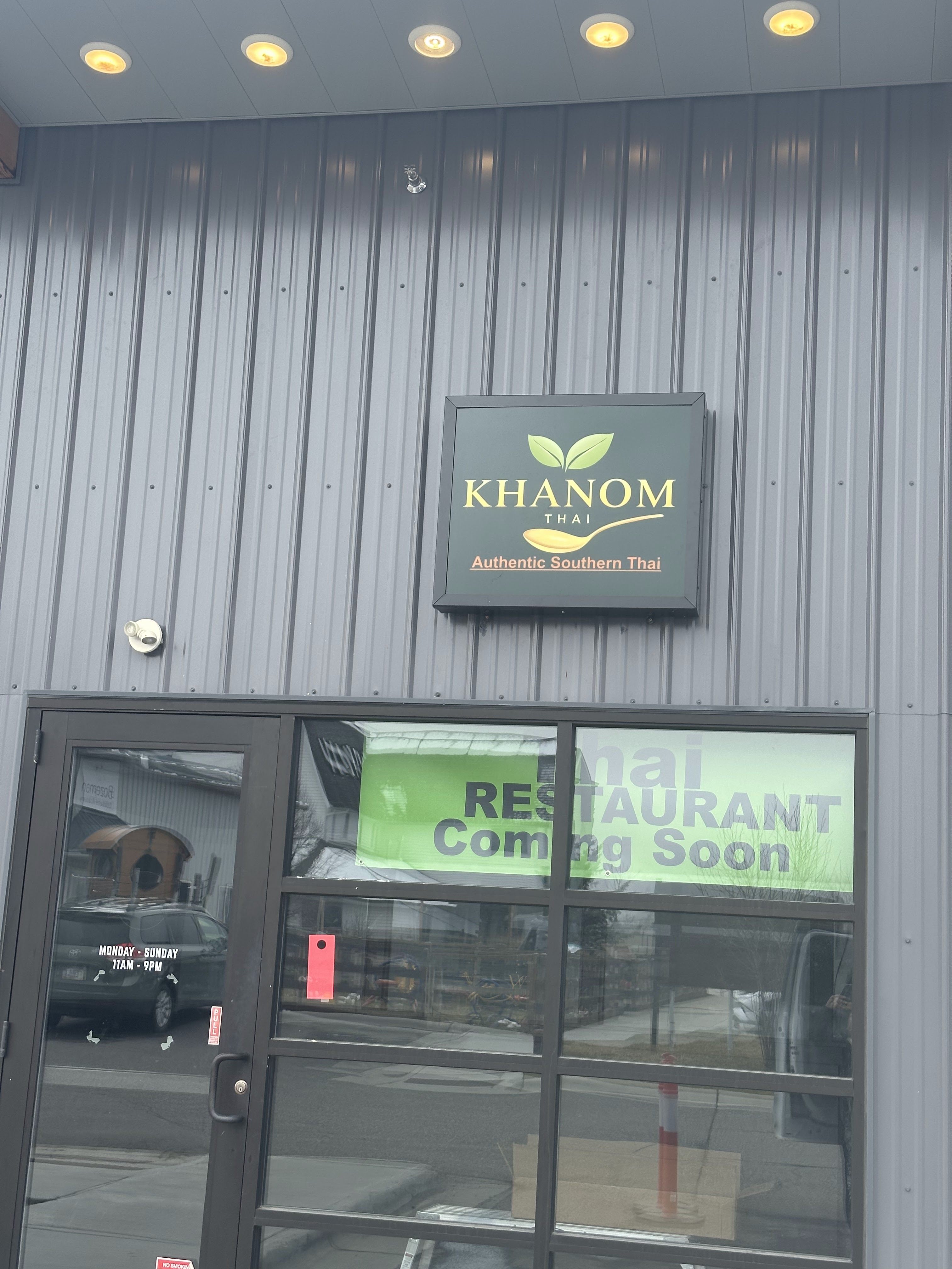 Picture for Khanom Thai