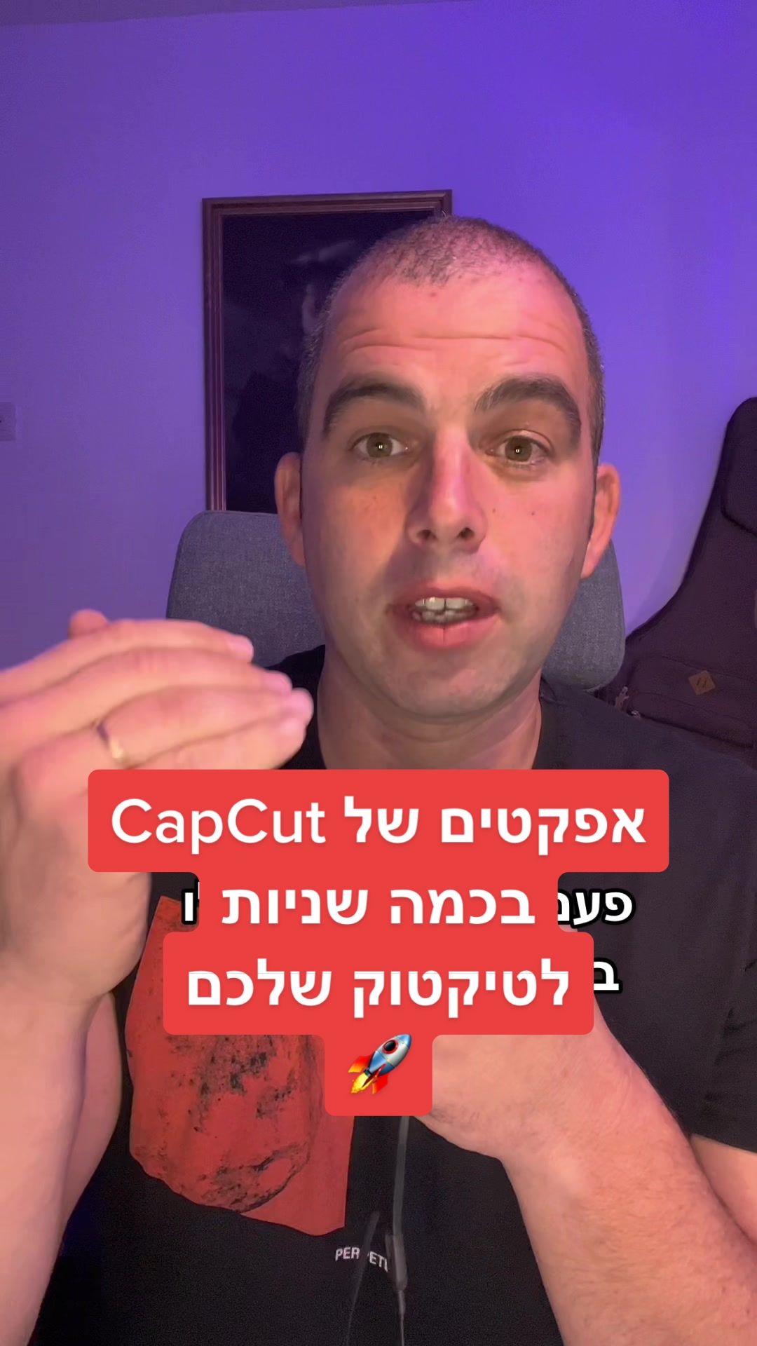 אחלציחה