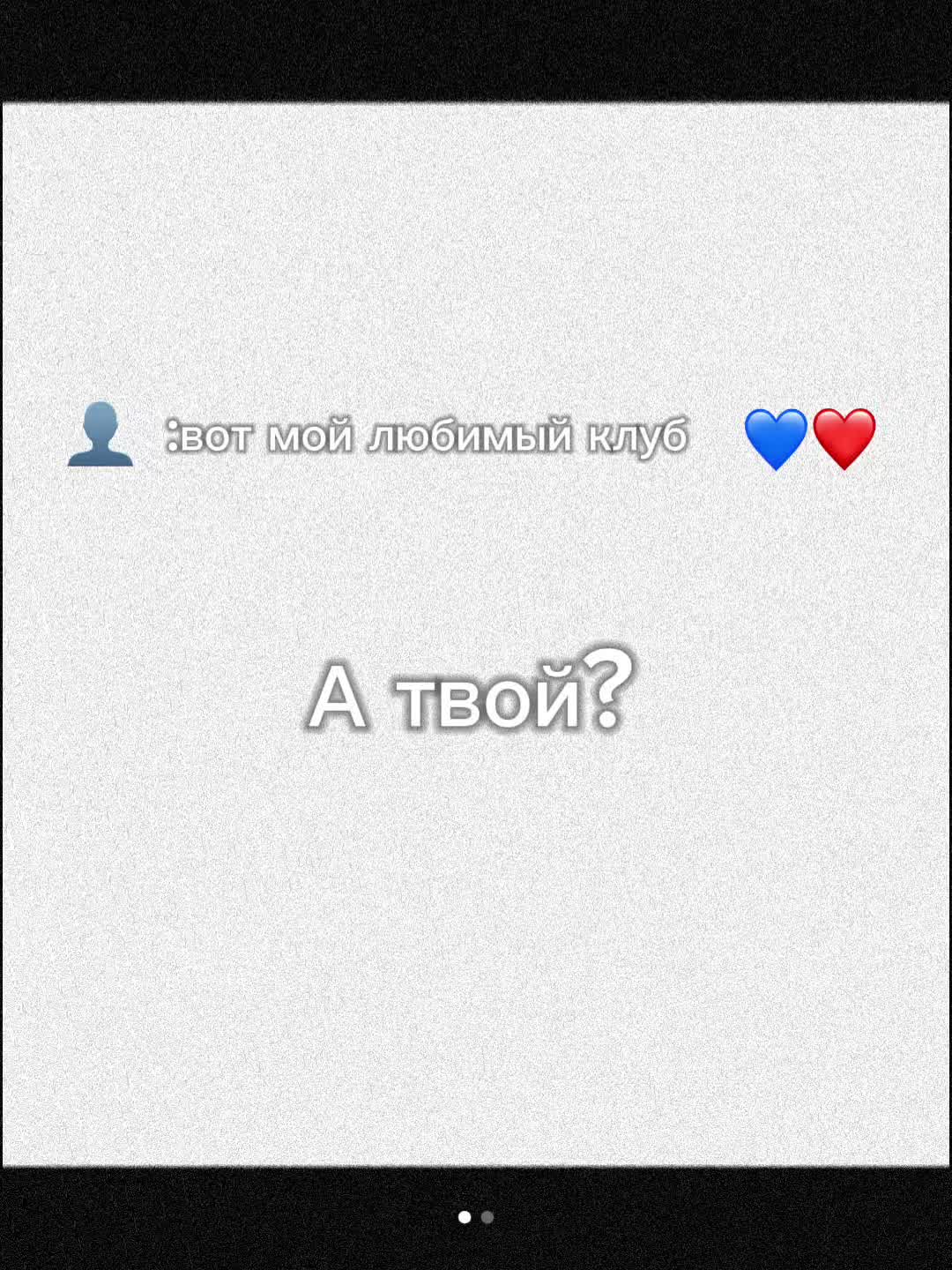 Храм Дебод