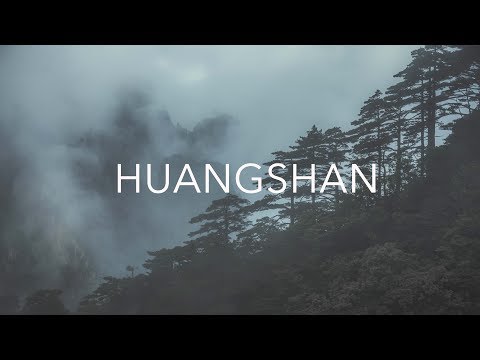 Хуаншань (Жёлтые горы)