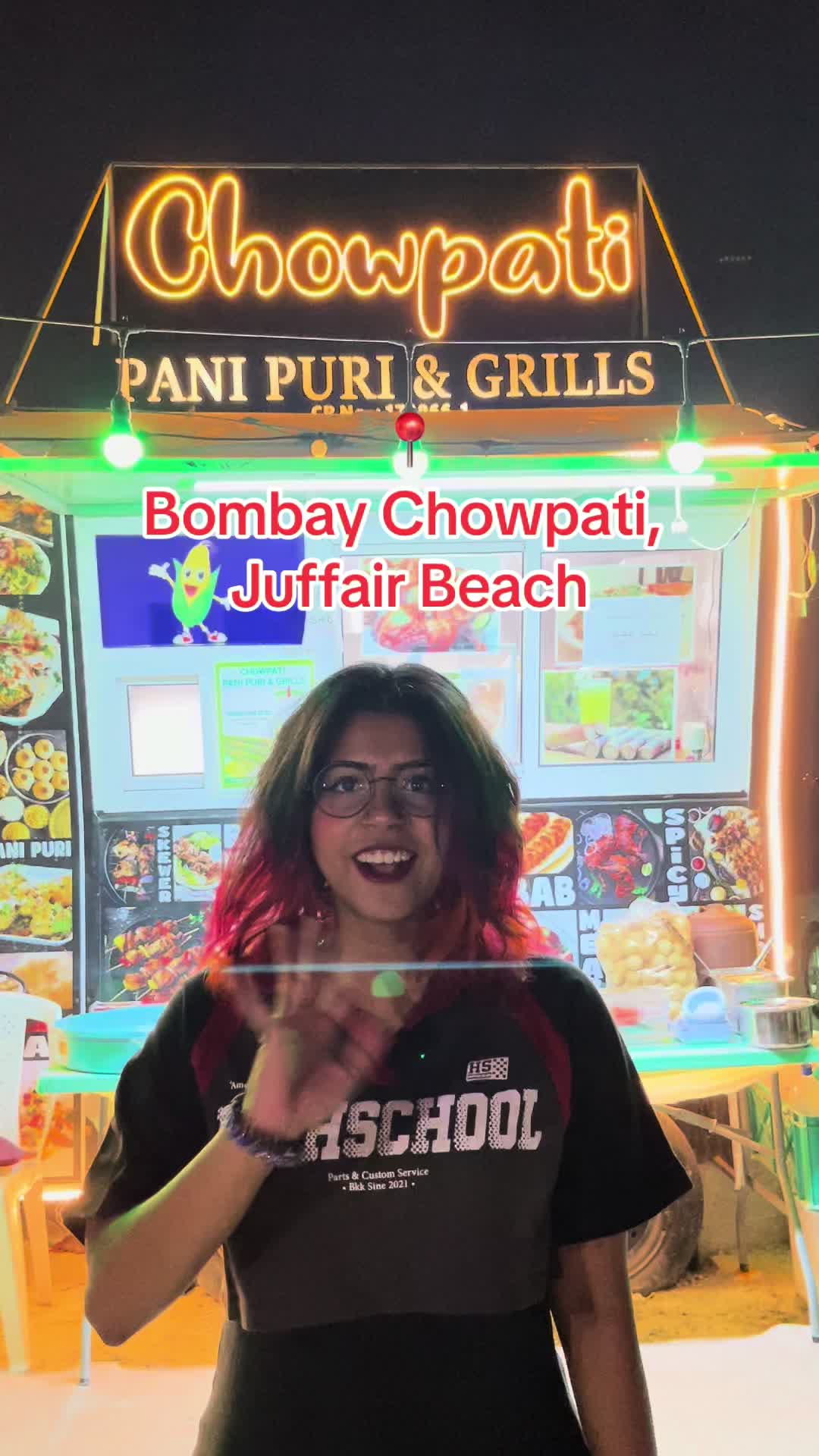 חוף צ'ופווטי (Chowpatty Beach)