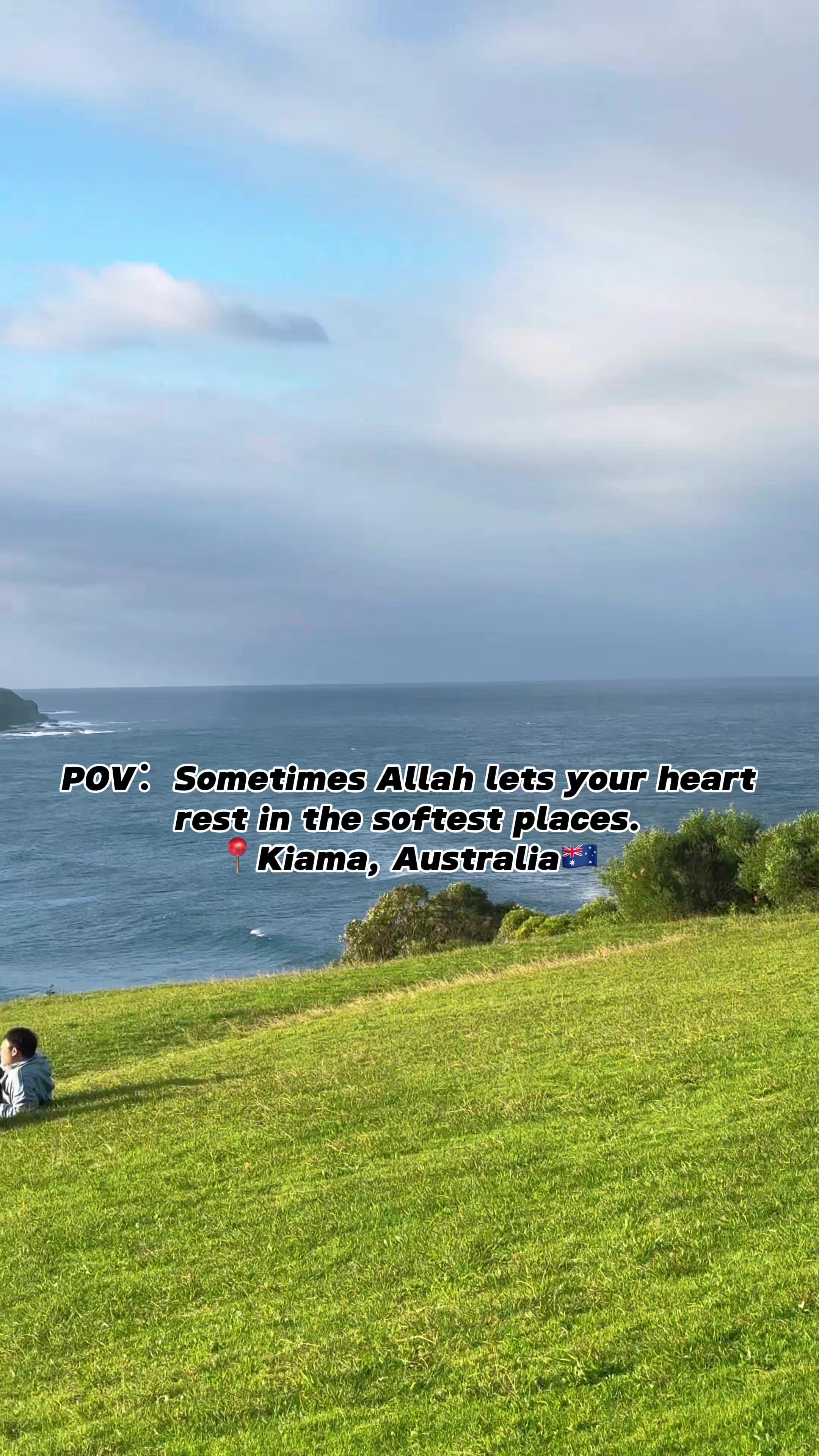 Kiama