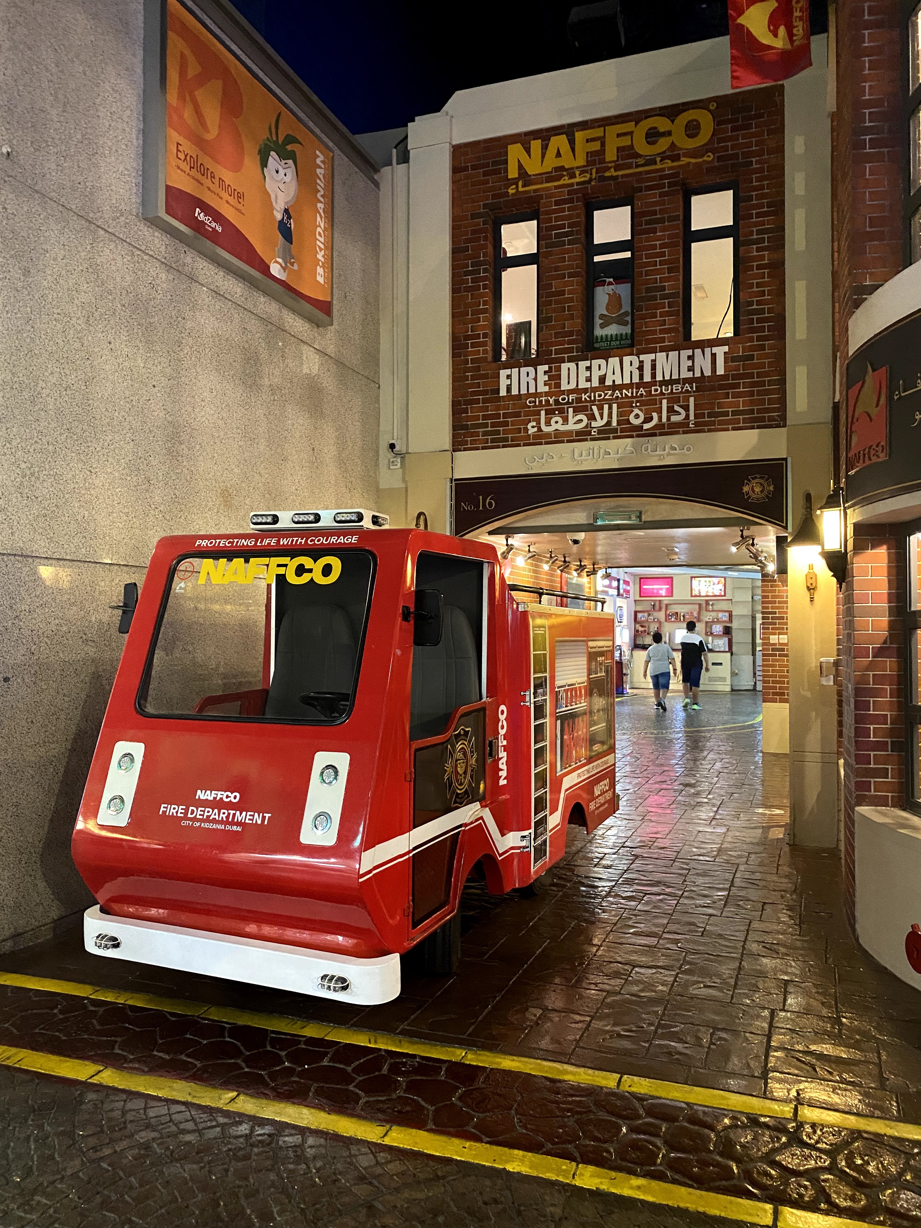 Kidzania Dubai