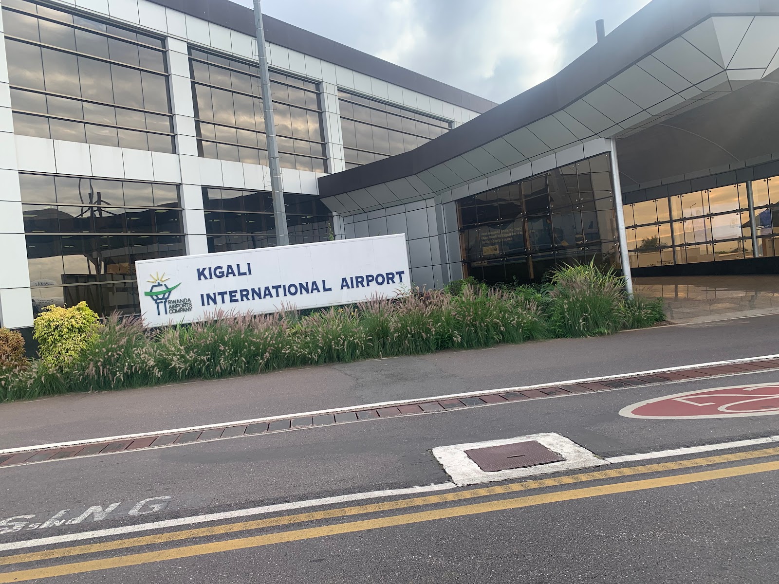 Kigali International Airport