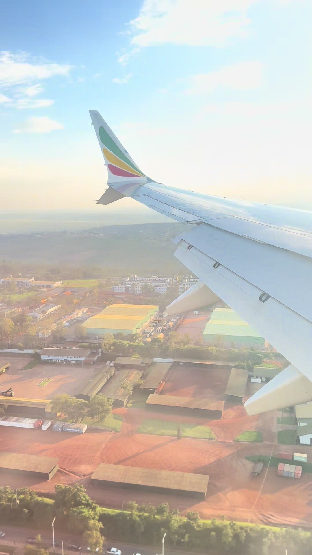Kigali International Airport