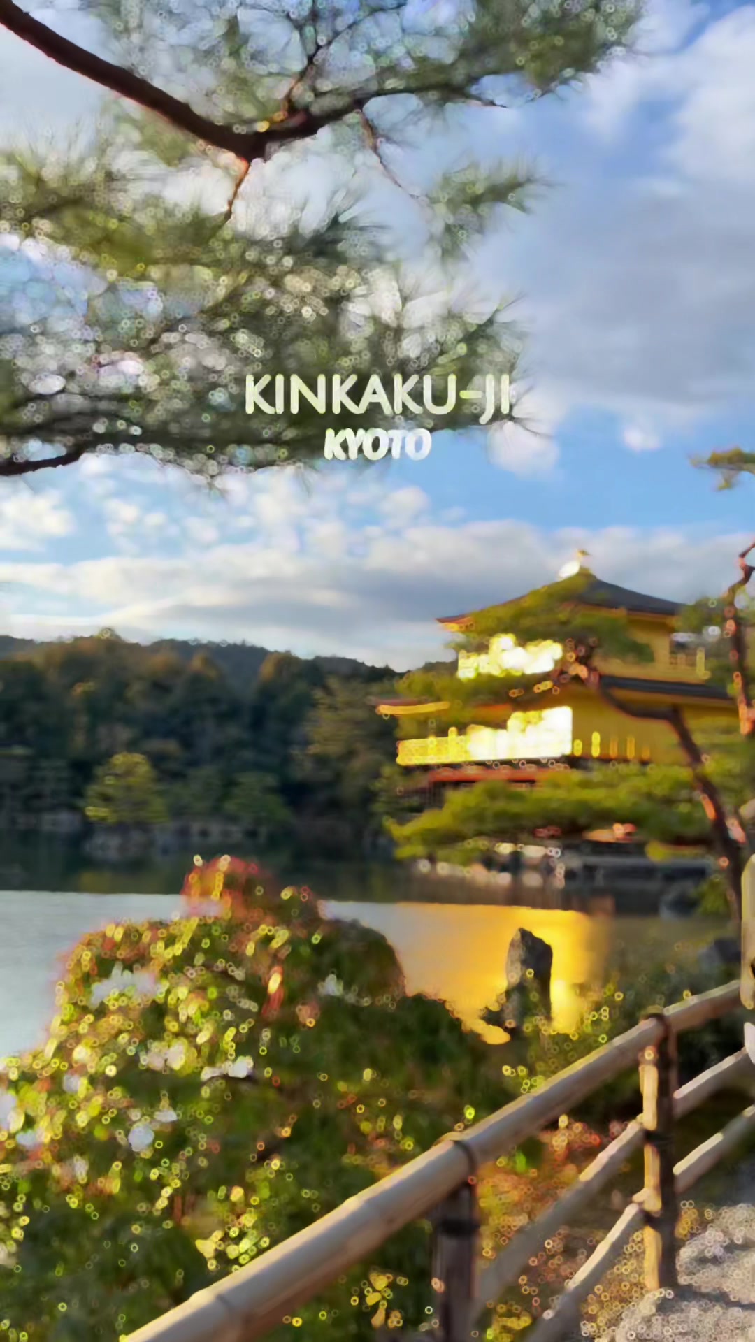 Kinkaku-ji (Golden Pavilion)