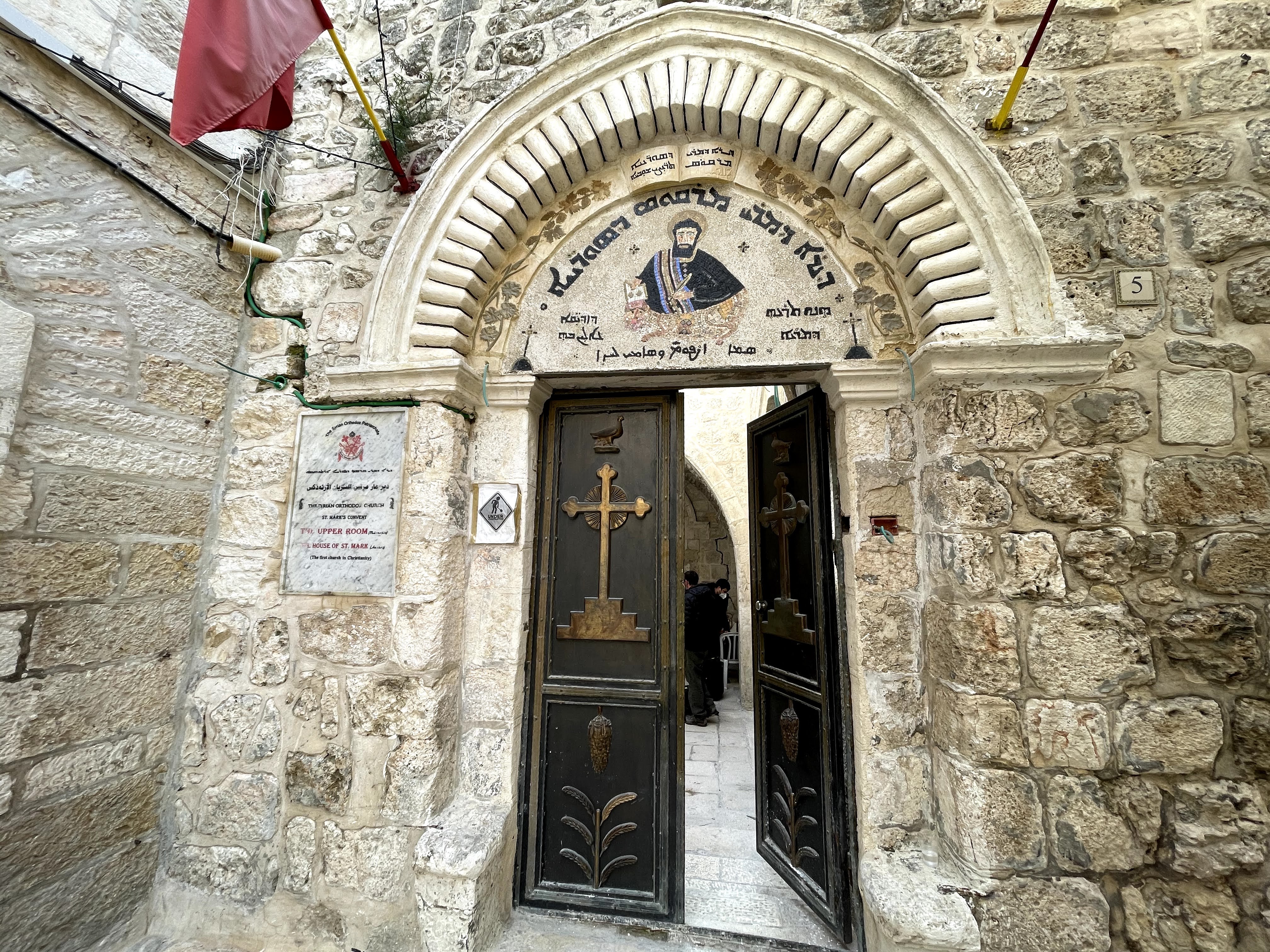 St. Mark’s Church (Zagreb)